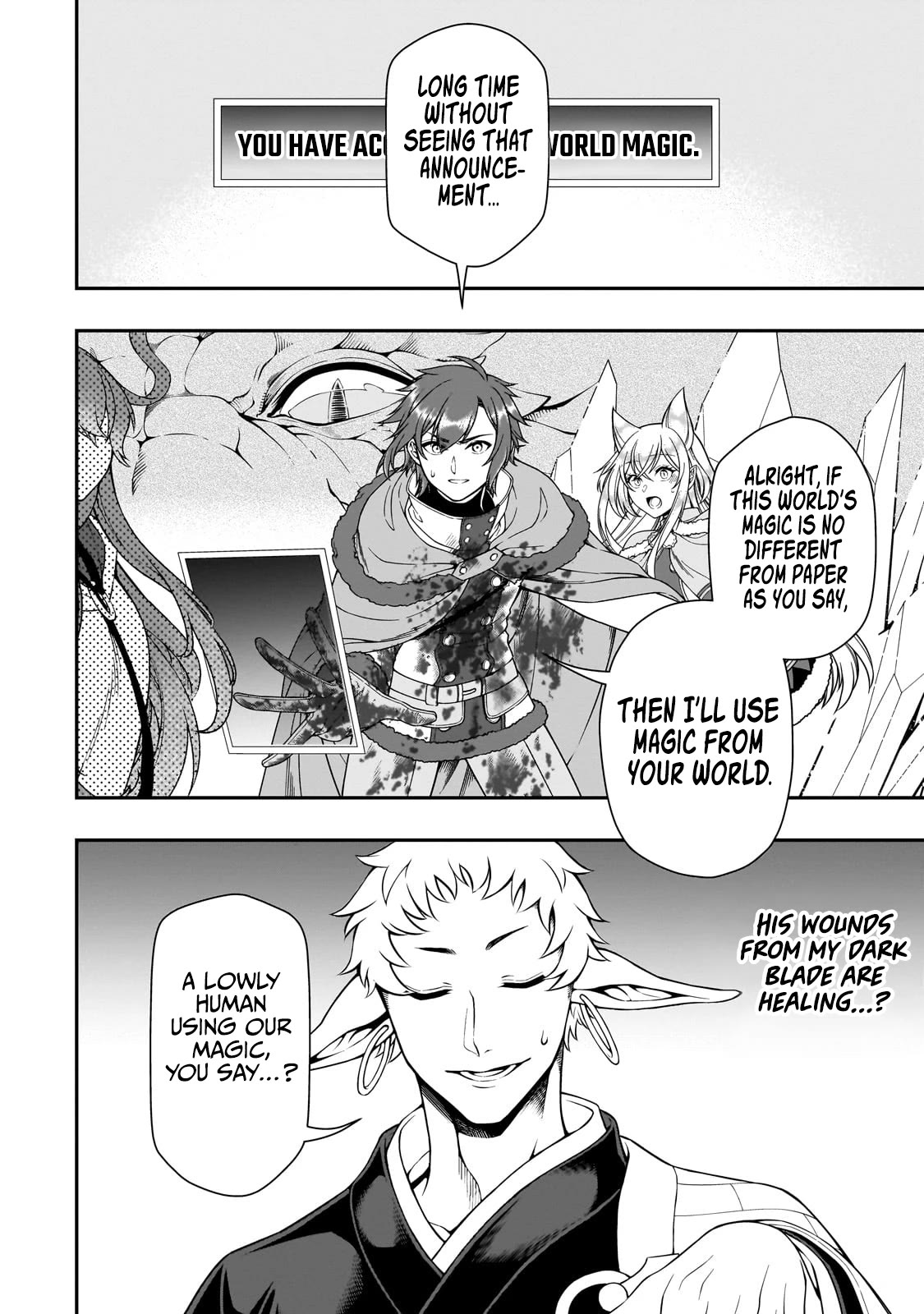 Chillin Different World Life Of The EX-Brave Candidate Was Cheat From Lv2 Chapter 50 page 3 - Chapter 50: Magic Stones and Mana
