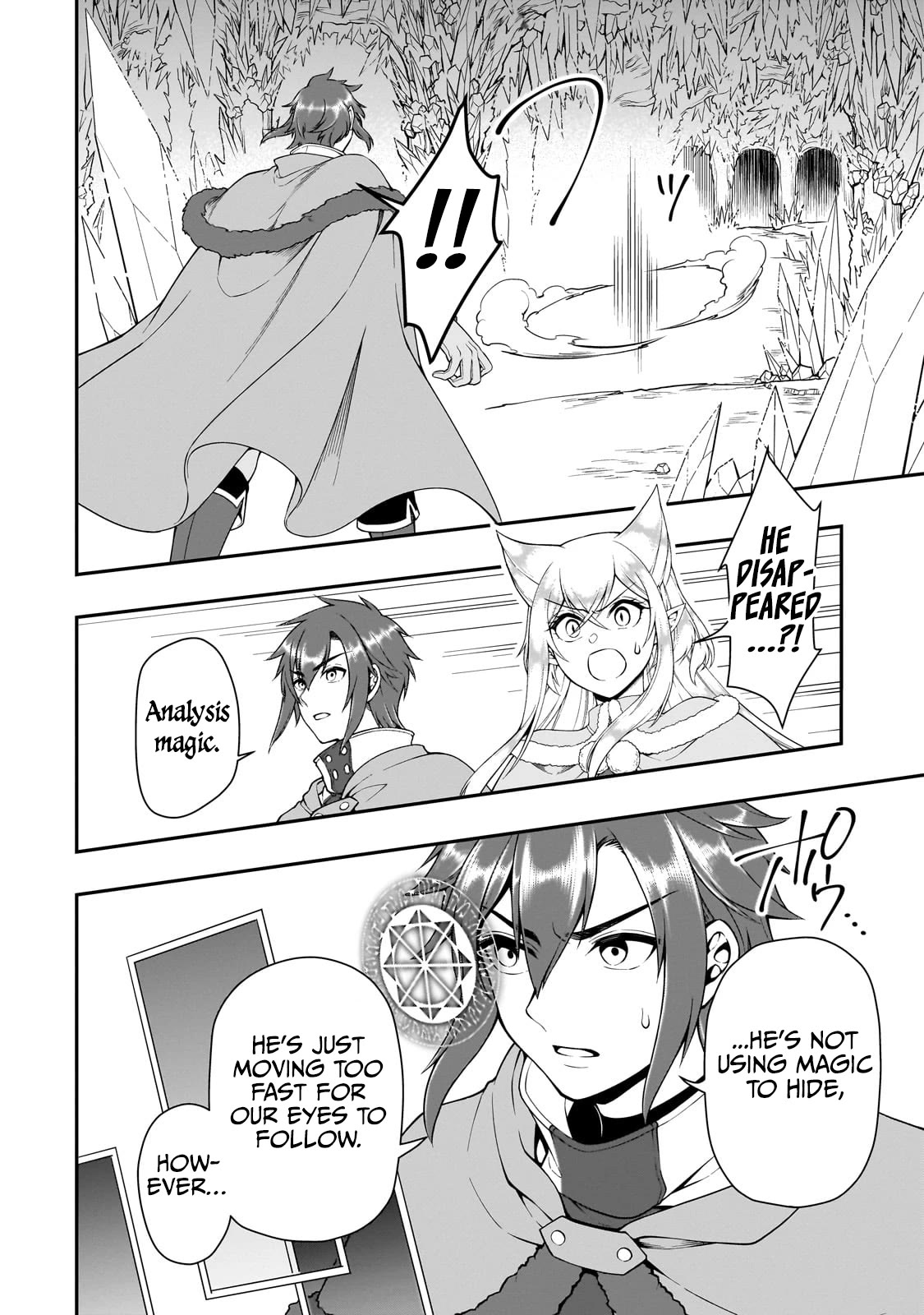 Chillin Different World Life Of The EX-Brave Candidate Was Cheat From Lv2 Chapter 50 page 5 - Chapter 50: Magic Stones and Mana