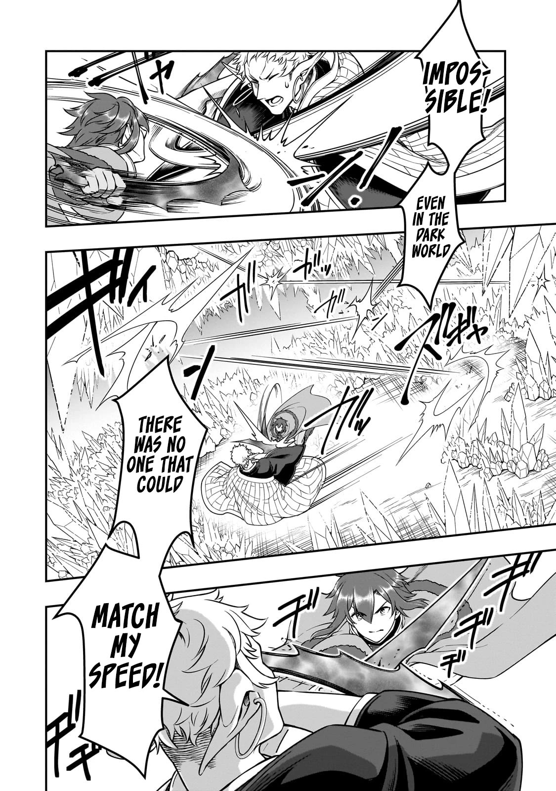 Chillin Different World Life Of The EX-Brave Candidate Was Cheat From Lv2 Chapter 50 page 8 - Chapter 50: Magic Stones and Mana