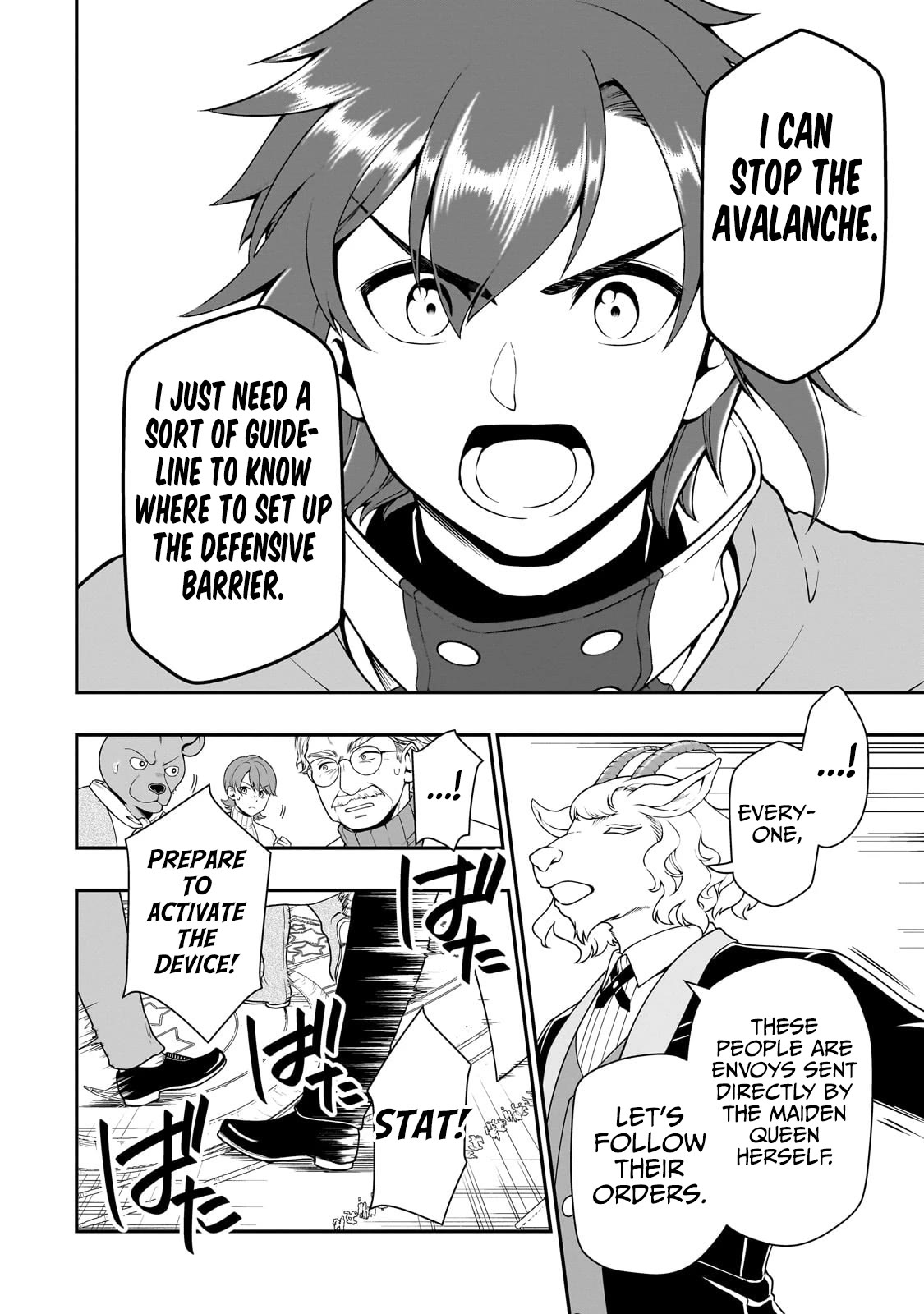 Chillin Different World Life Of The EX-Brave Candidate Was Cheat From Lv2 Chapter 51 page 11 - Chapter 51: Avalanche