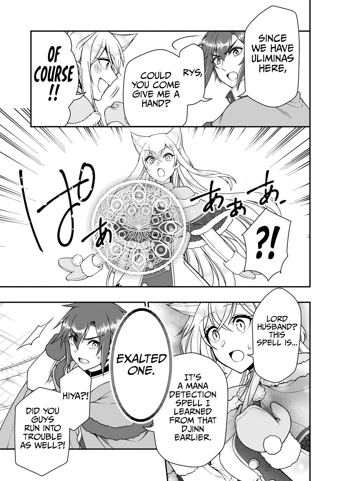Chillin Different World Life Of The EX-Brave Candidate Was Cheat From Lv2 Chapter 51 page 12 - Chapter 51: Avalanche