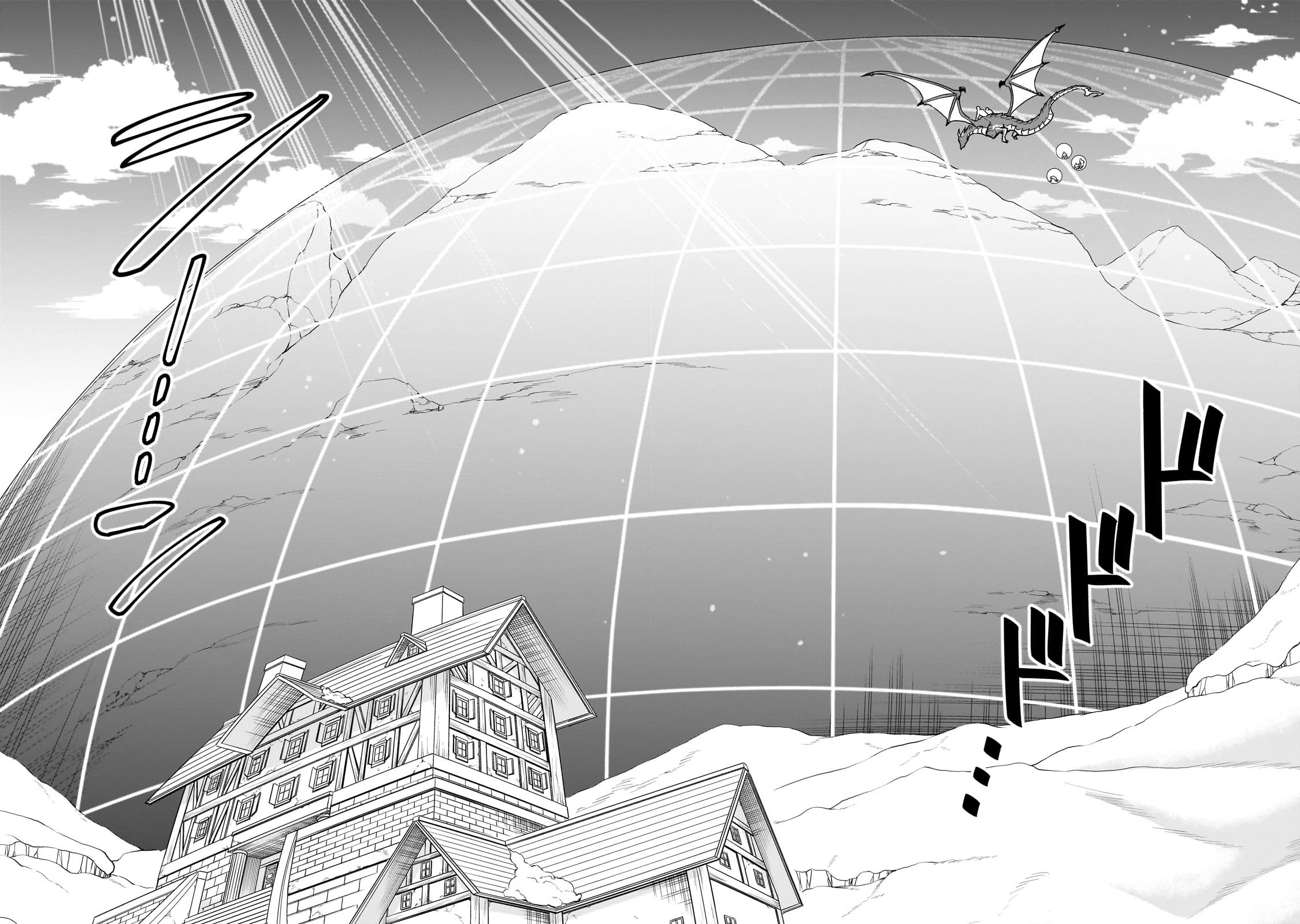 Chillin Different World Life Of The EX-Brave Candidate Was Cheat From Lv2 Chapter 51 page 19 - Chapter 51: Avalanche