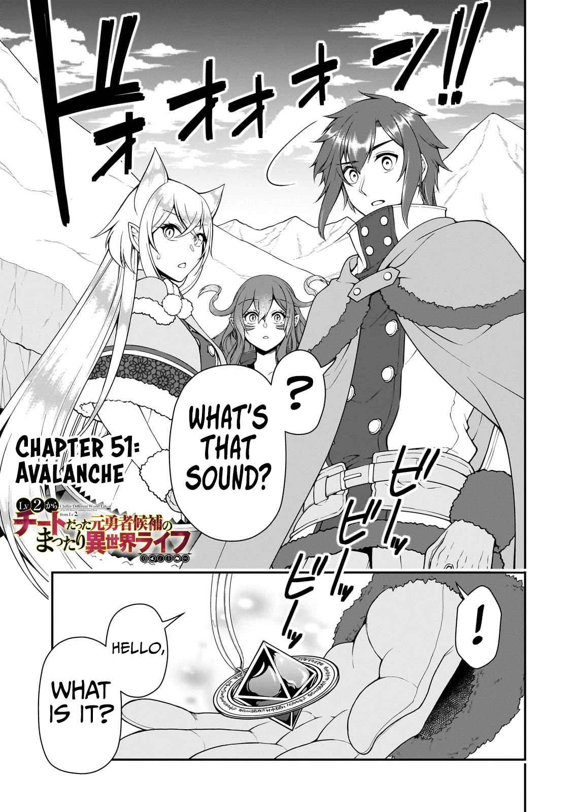 Chillin Different World Life Of The EX-Brave Candidate Was Cheat From Lv2 Chapter 51 page 2 - Chapter 51: Avalanche