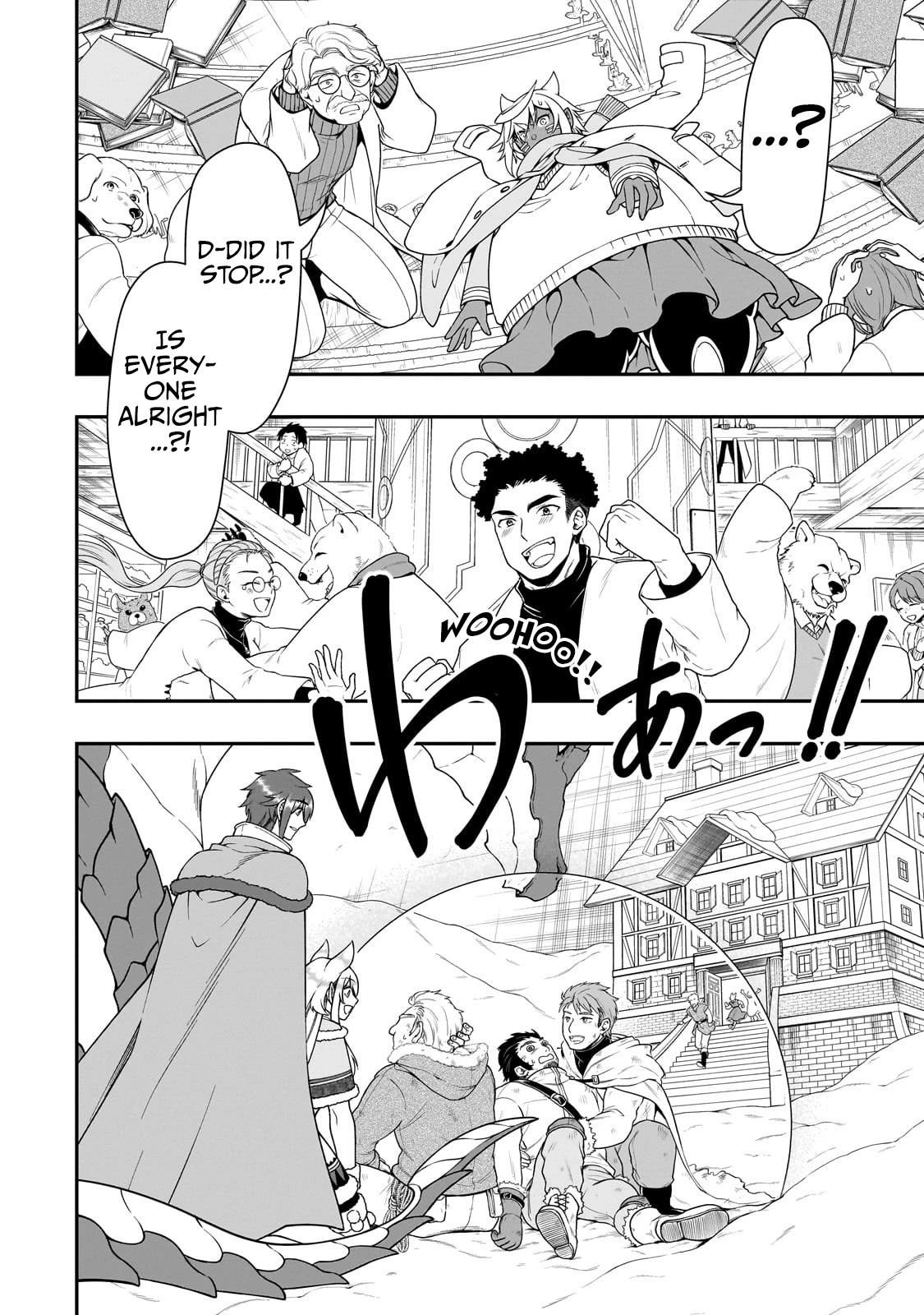 Chillin Different World Life Of The EX-Brave Candidate Was Cheat From Lv2 Chapter 51 page 20 - Chapter 51: Avalanche