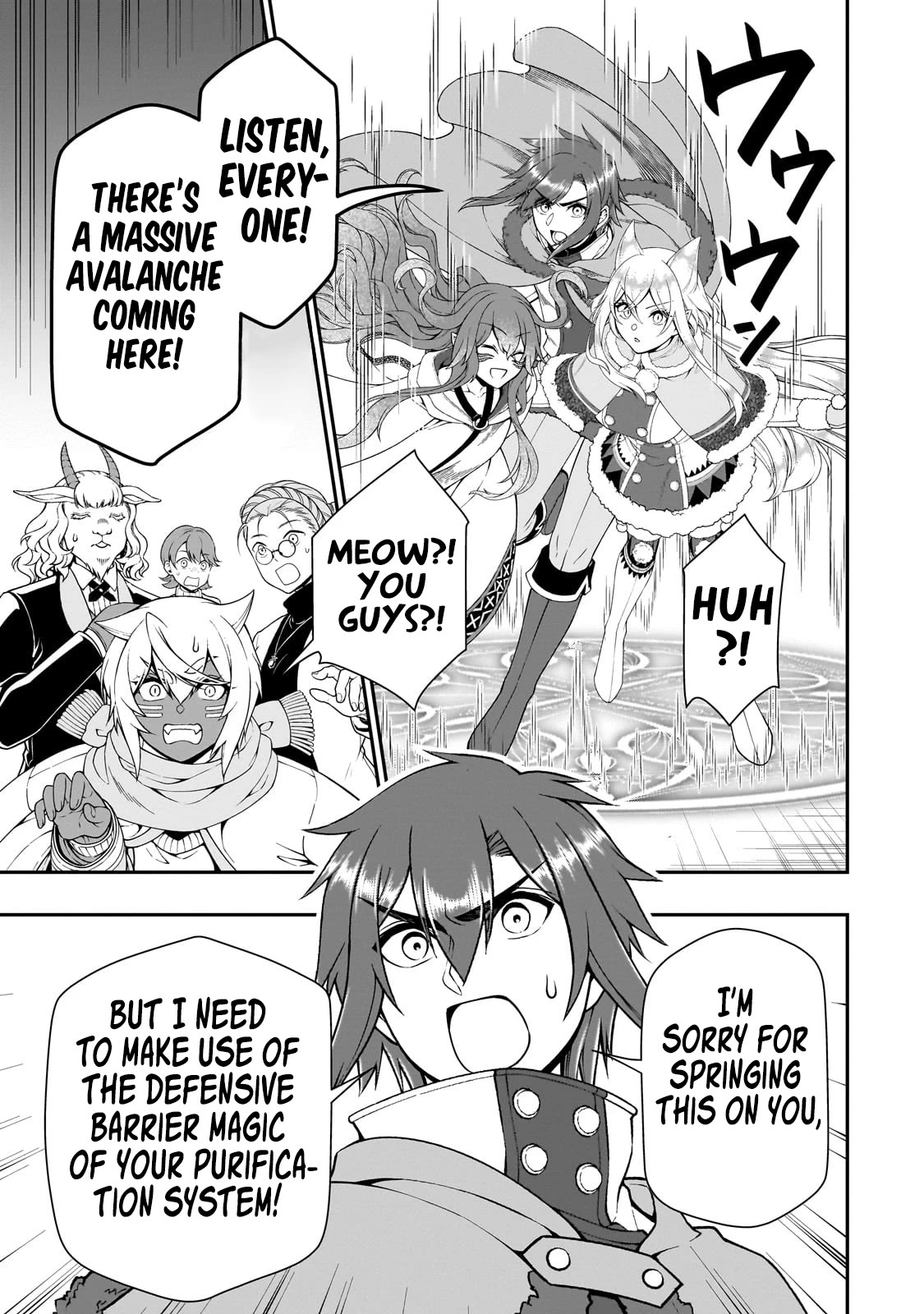 Chillin Different World Life Of The EX-Brave Candidate Was Cheat From Lv2 Chapter 51 page 8 - Chapter 51: Avalanche