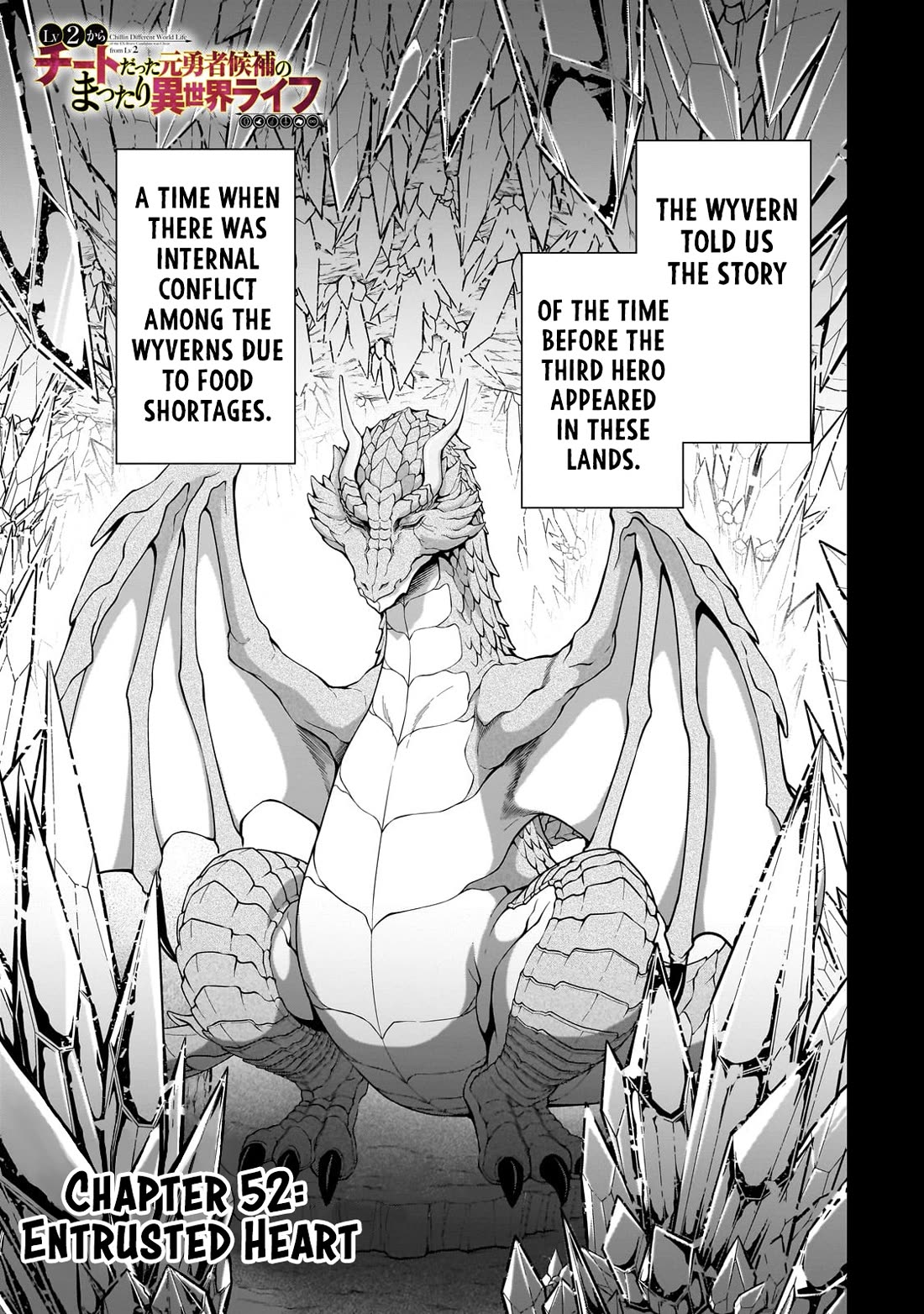 Chillin Different World Life Of The EX-Brave Candidate Was Cheat From Lv2 Chapter 52 page 2 - Chapter 52: Entrusted Heart