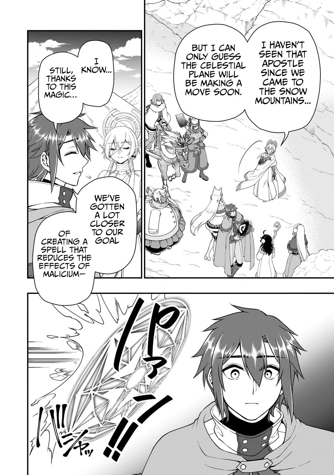 Chillin Different World Life Of The EX-Brave Candidate Was Cheat From Lv2 Chapter 52 page 24 - Chapter 52: Entrusted Heart