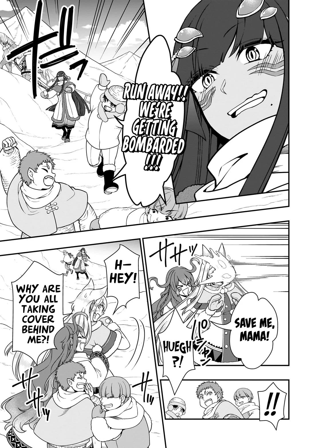 Chillin Different World Life Of The EX-Brave Candidate Was Cheat From Lv2 Chapter 53 page 18 - Chapter 53: Playing in the Snow