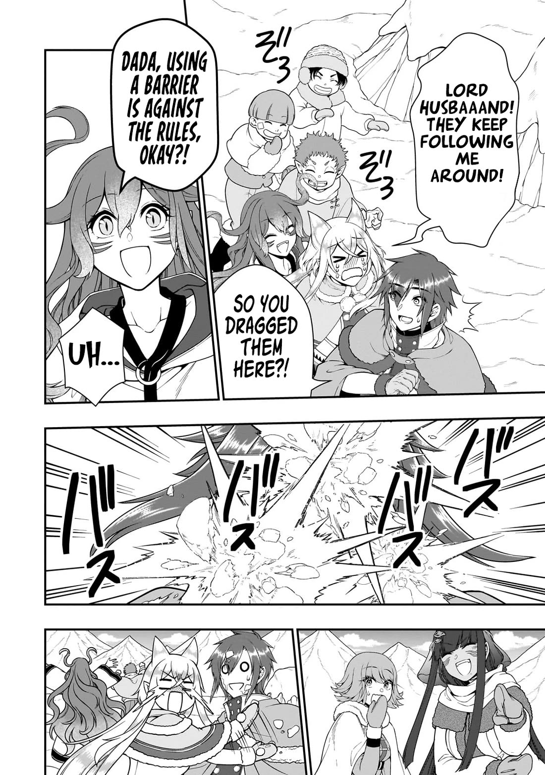 Chillin Different World Life Of The EX-Brave Candidate Was Cheat From Lv2 Chapter 53 page 19 - Chapter 53: Playing in the Snow