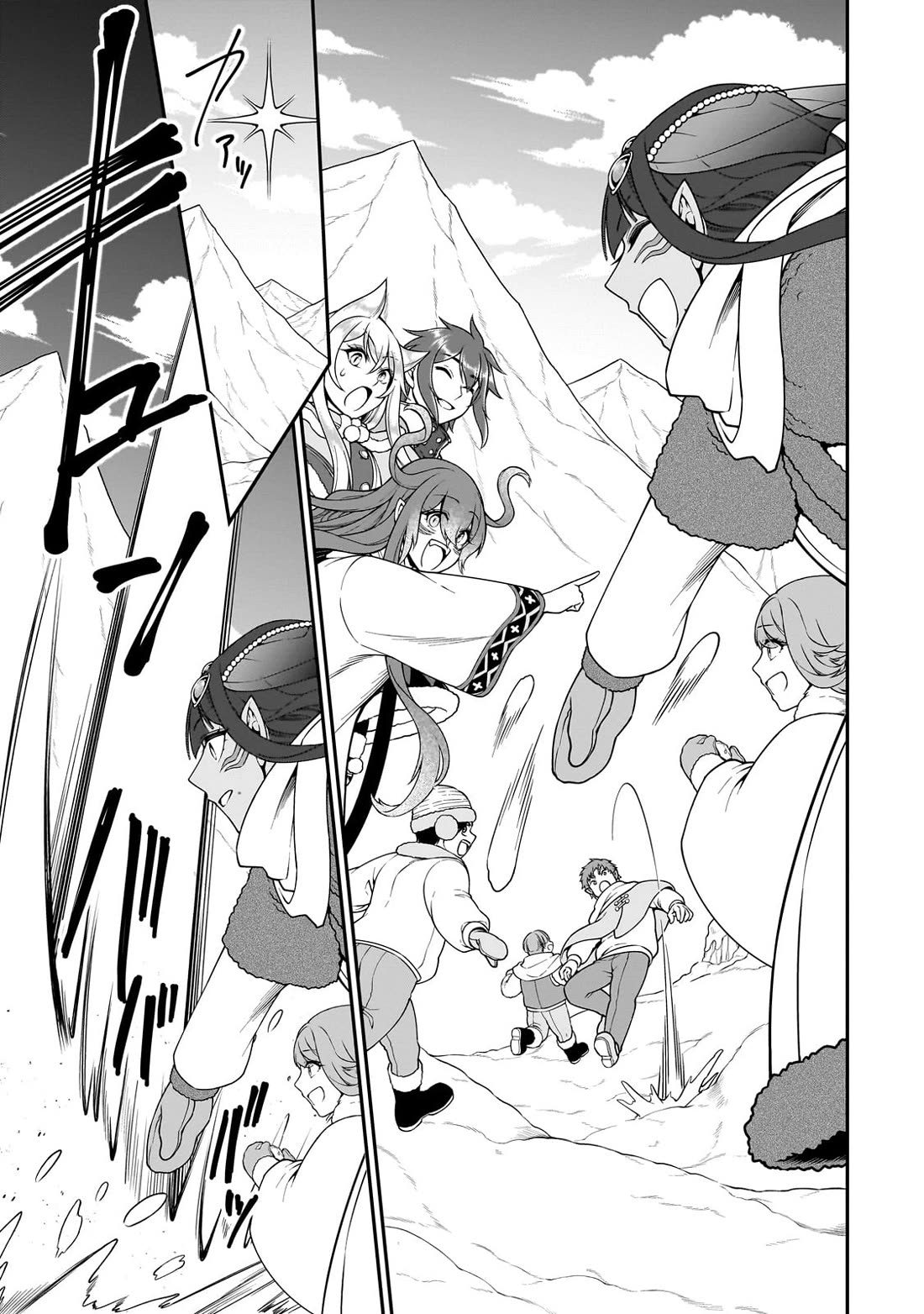 Chillin Different World Life Of The EX-Brave Candidate Was Cheat From Lv2 Chapter 53 page 20 - Chapter 53: Playing in the Snow