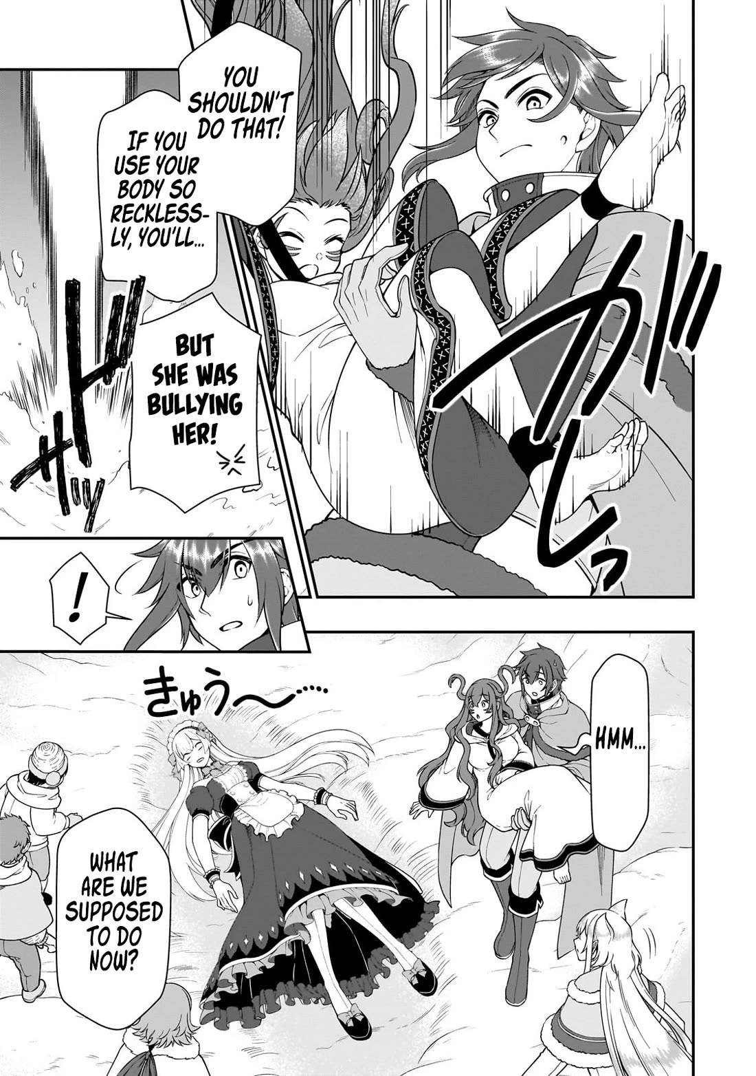 Chillin Different World Life Of The EX-Brave Candidate Was Cheat From Lv2 Chapter 53 page 28 - Chapter 53: Playing in the Snow