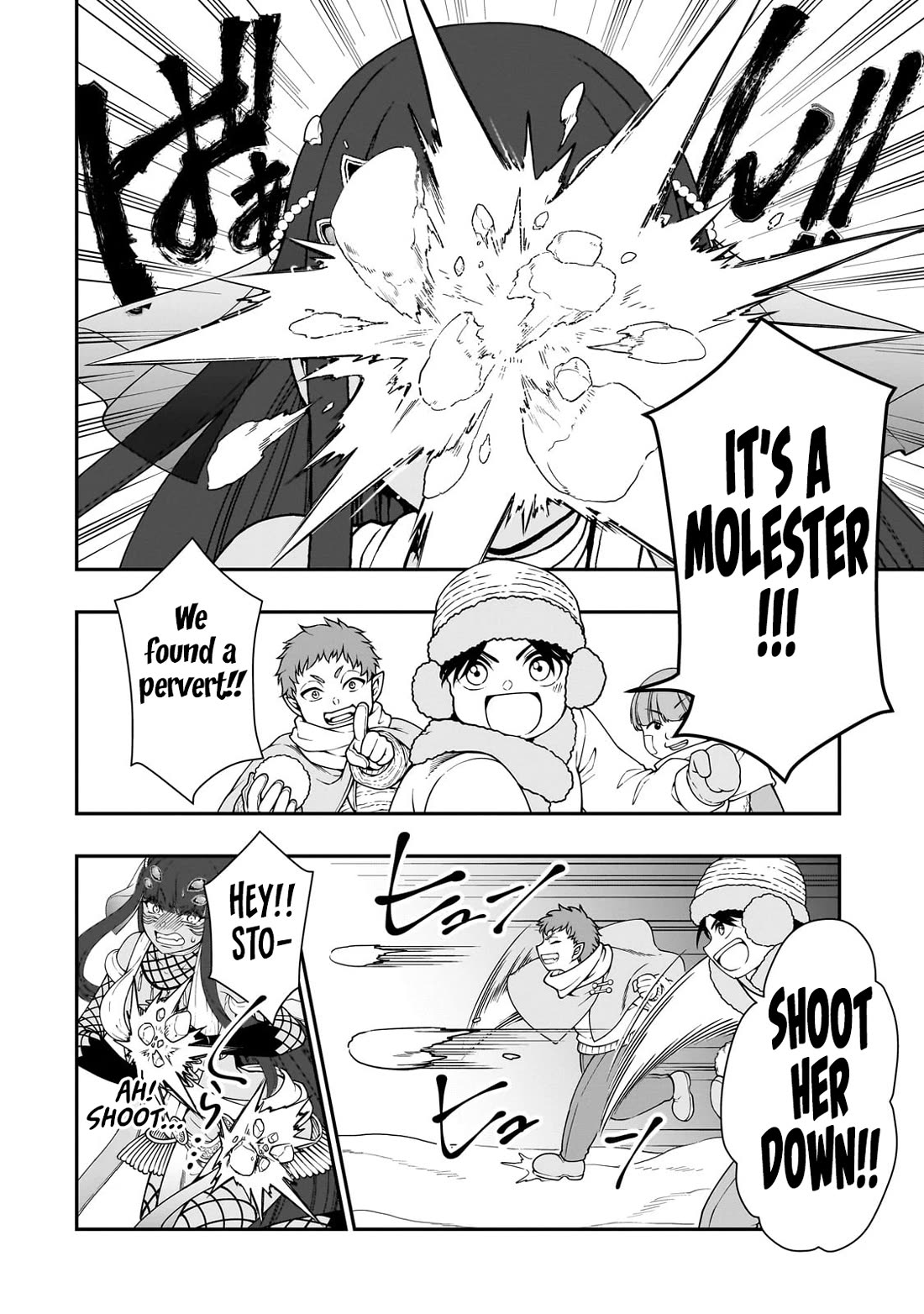 Chillin Different World Life Of The EX-Brave Candidate Was Cheat From Lv2 Chapter 53 page 3 - Chapter 53: Playing in the Snow