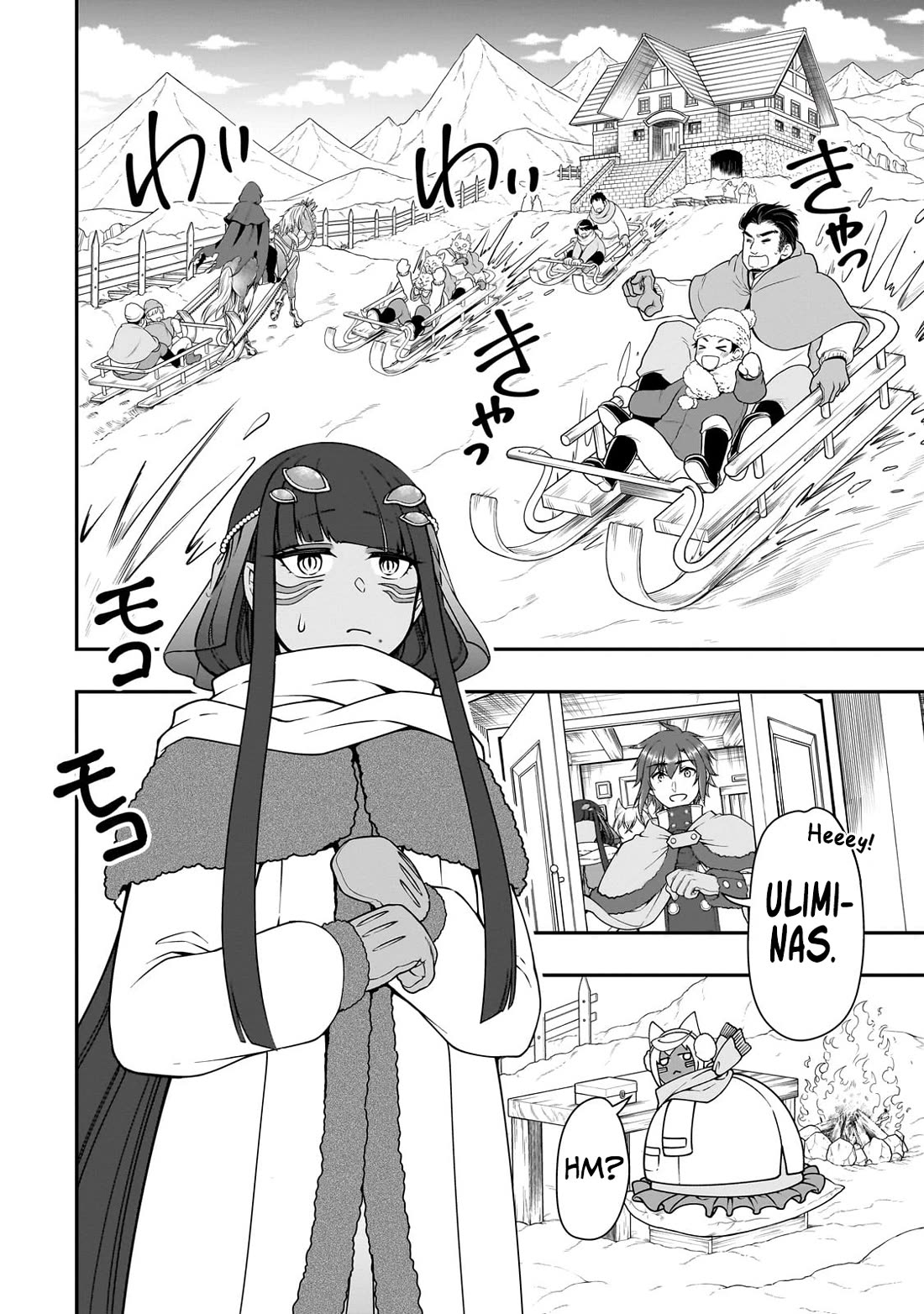 Chillin Different World Life Of The EX-Brave Candidate Was Cheat From Lv2 Chapter 53 page 9 - Chapter 53: Playing in the Snow