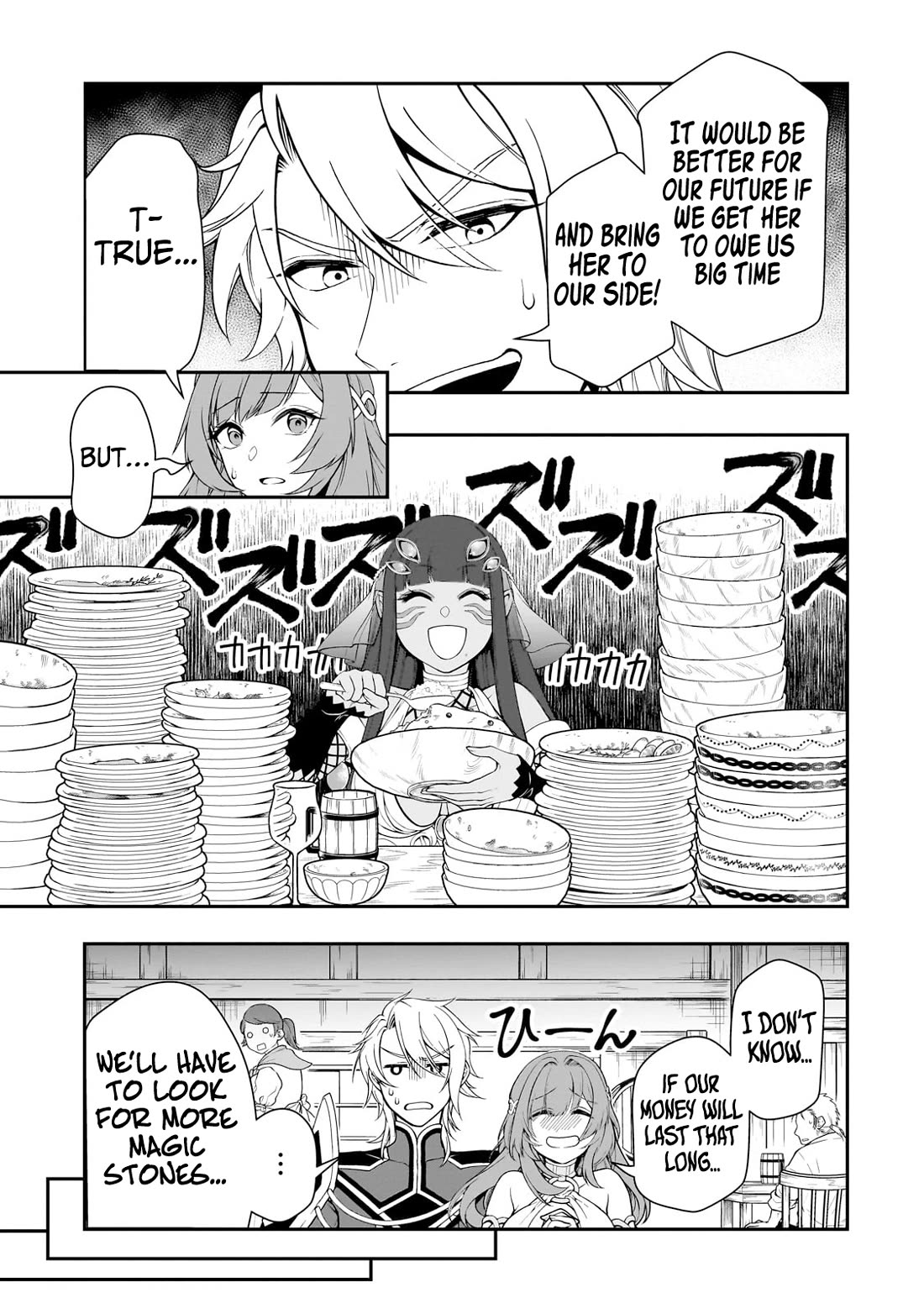 Chillin Different World Life Of The EX-Brave Candidate Was Cheat From Lv2 Chapter 54 page 10 - Chapter 54: The Handful Newcomer