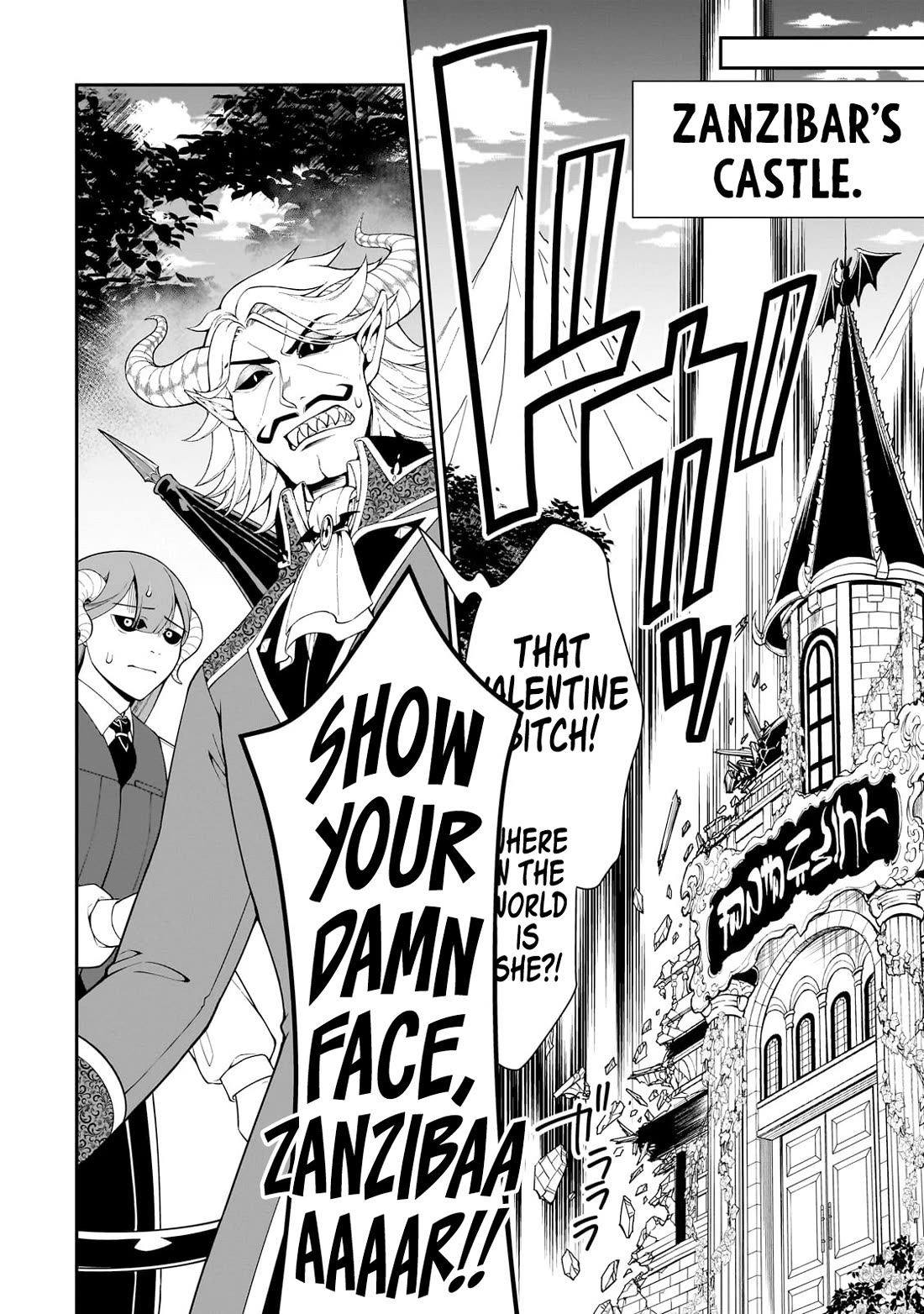 Chillin Different World Life Of The EX-Brave Candidate Was Cheat From Lv2 Chapter 54 page 11 - Chapter 54: The Handful Newcomer