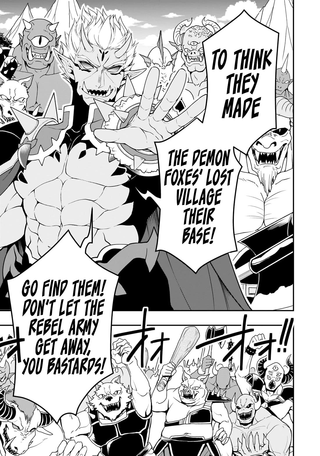 Chillin Different World Life Of The EX-Brave Candidate Was Cheat From Lv2 Chapter 54 page 12 - Chapter 54: The Handful Newcomer