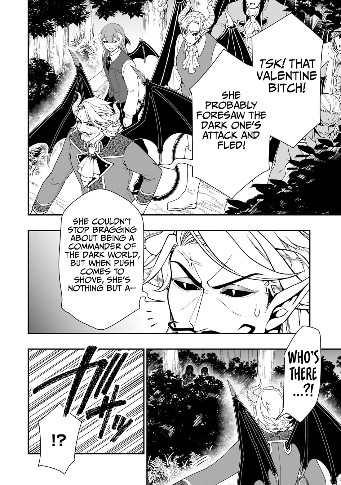 Chillin Different World Life Of The EX-Brave Candidate Was Cheat From Lv2 Chapter 54 page 15 - Chapter 54: The Handful Newcomer