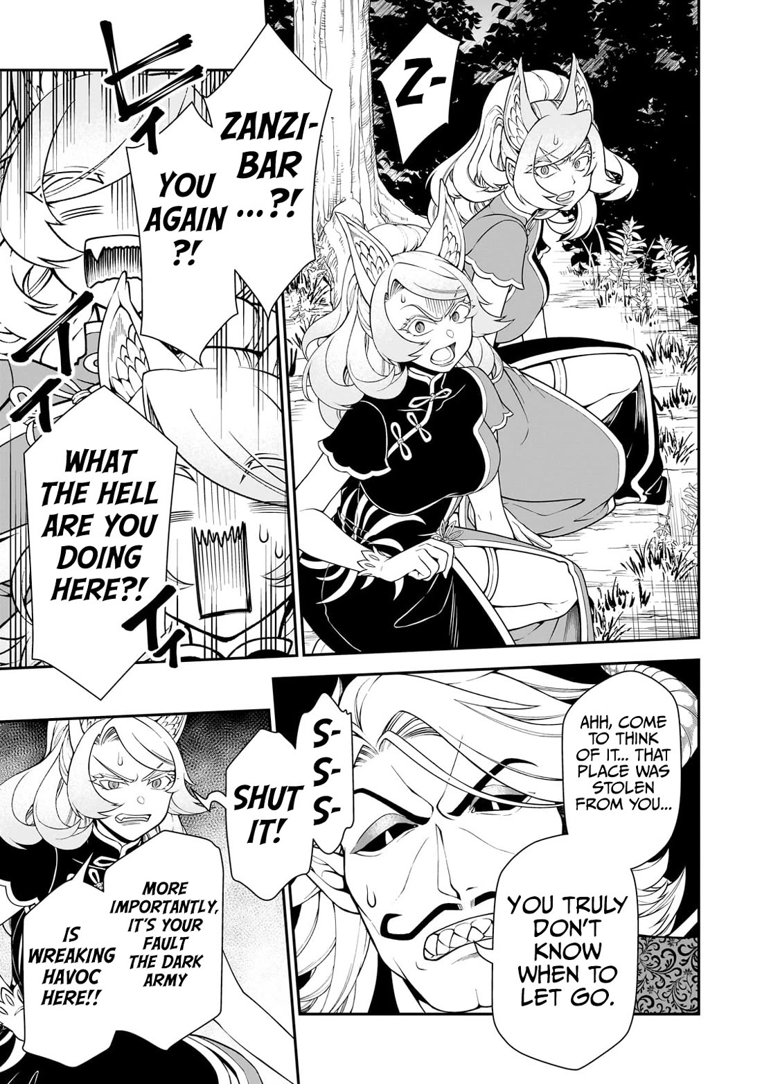 Chillin Different World Life Of The EX-Brave Candidate Was Cheat From Lv2 Chapter 54 page 16 - Chapter 54: The Handful Newcomer