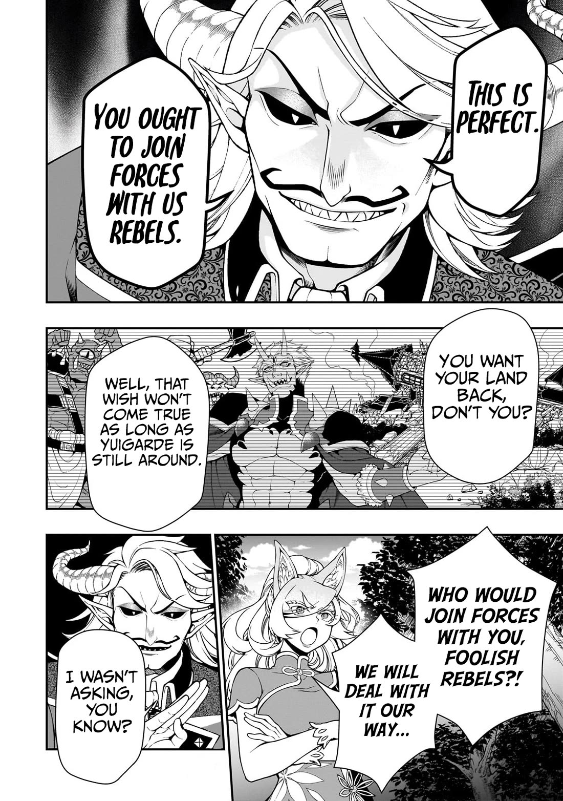 Chillin Different World Life Of The EX-Brave Candidate Was Cheat From Lv2 Chapter 54 page 17 - Chapter 54: The Handful Newcomer