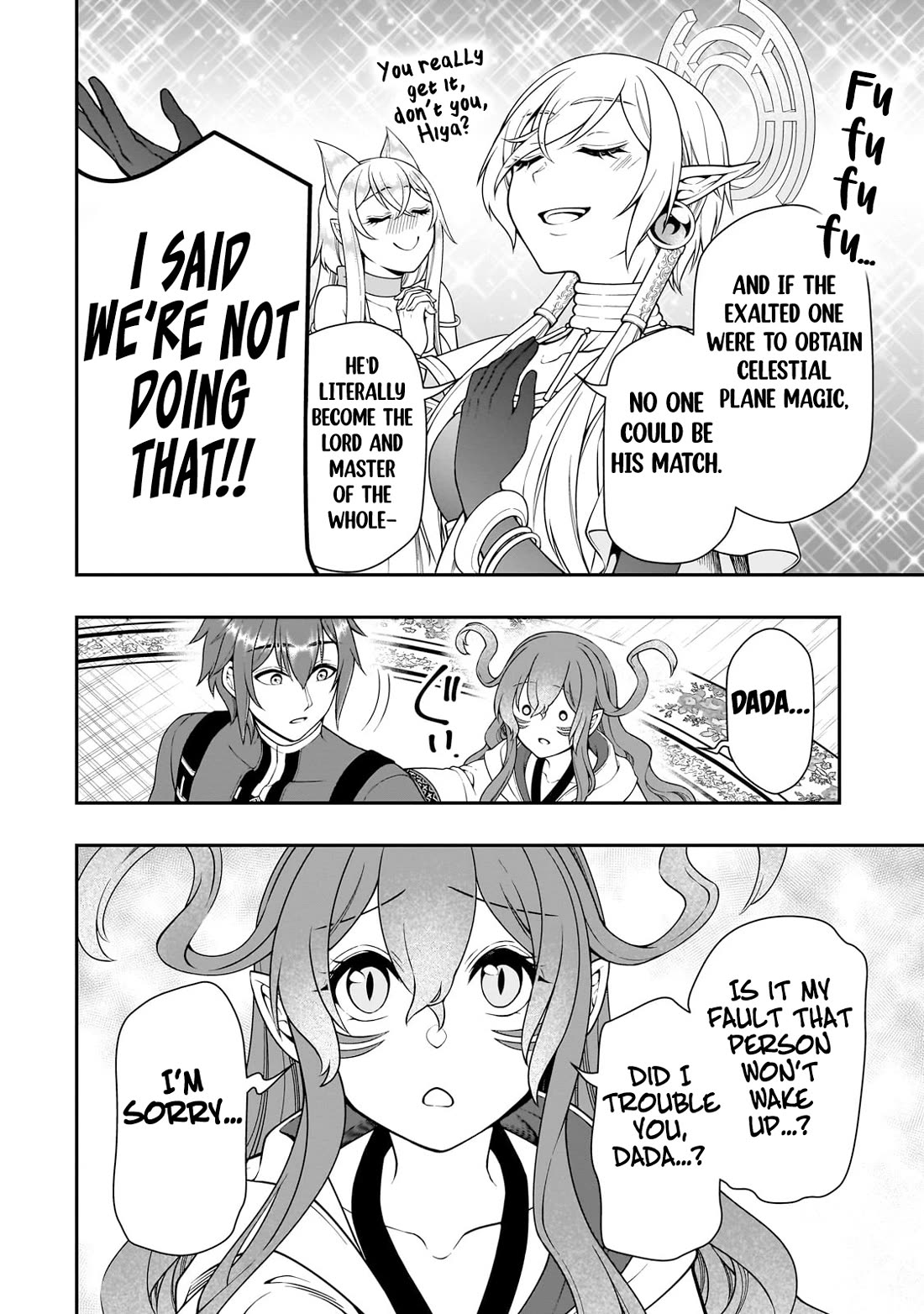 Chillin Different World Life Of The EX-Brave Candidate Was Cheat From Lv2 Chapter 54 page 21 - Chapter 54: The Handful Newcomer