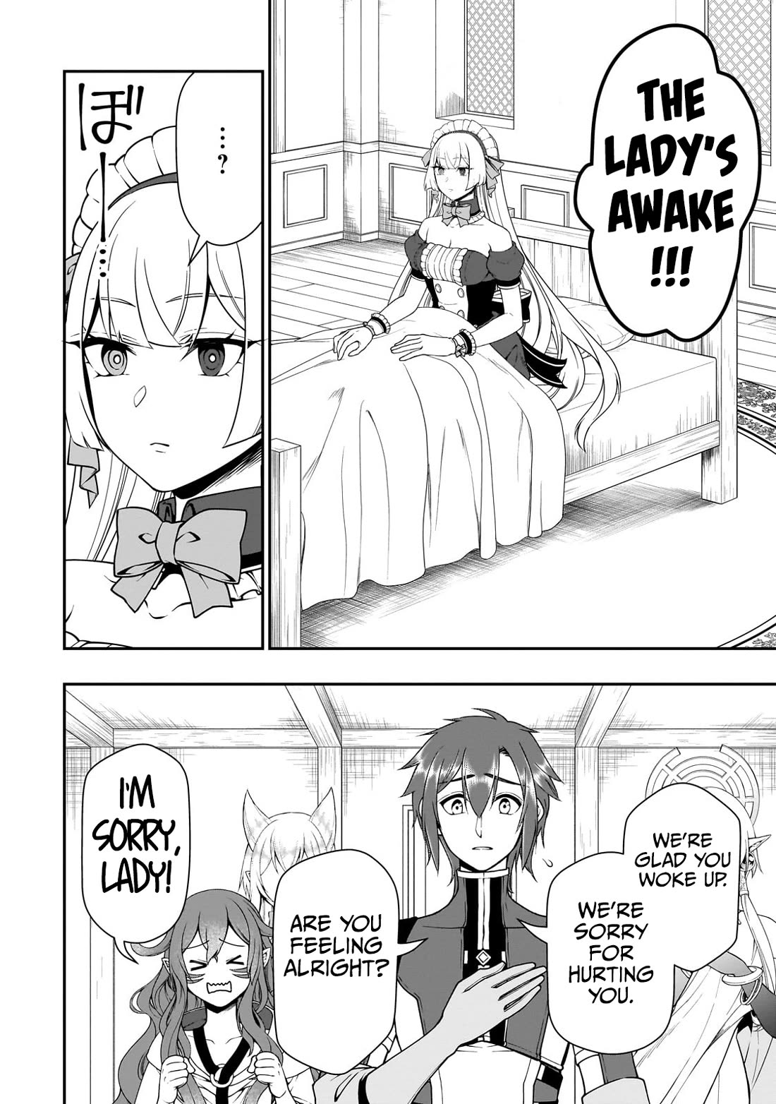 Chillin Different World Life Of The EX-Brave Candidate Was Cheat From Lv2 Chapter 54 page 23 - Chapter 54: The Handful Newcomer