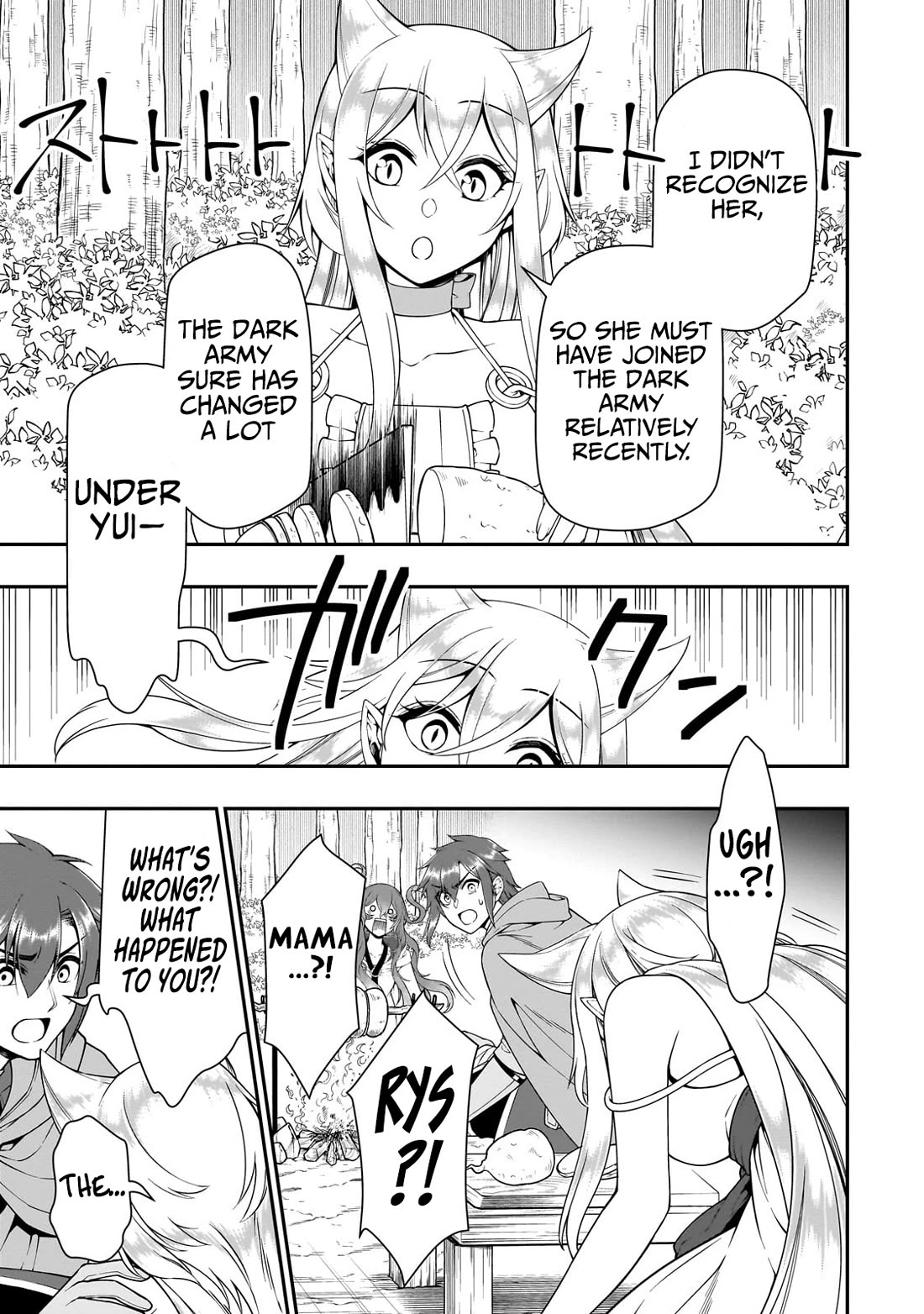 Chillin Different World Life Of The EX-Brave Candidate Was Cheat From Lv2 Chapter 55 page 27 - Chapter 55: Celestial Magic
