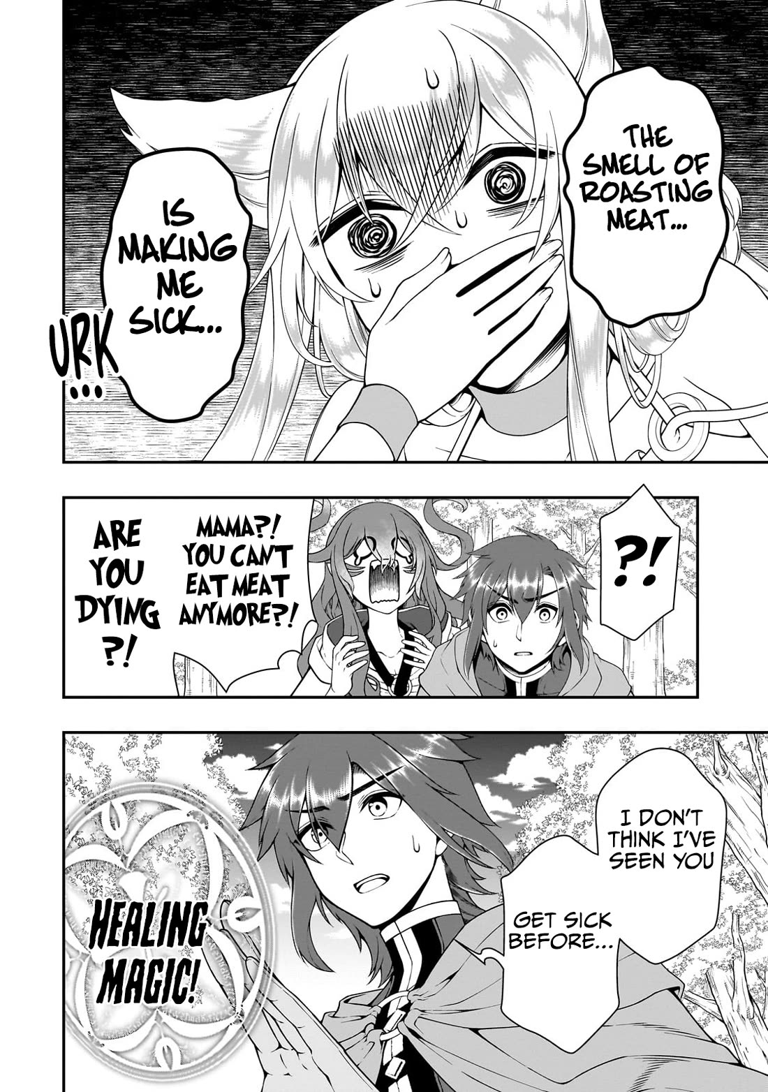 Chillin Different World Life Of The EX-Brave Candidate Was Cheat From Lv2 Chapter 55 page 28 - Chapter 55: Celestial Magic
