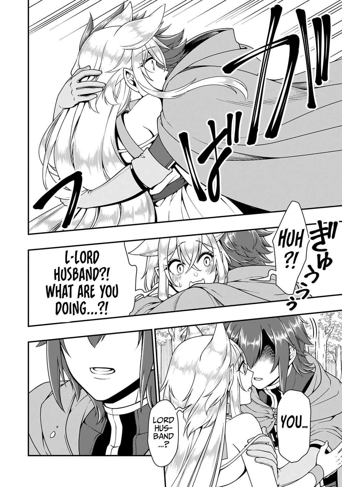 Chillin Different World Life Of The EX-Brave Candidate Was Cheat From Lv2 Chapter 55 page 30 - Chapter 55: Celestial Magic