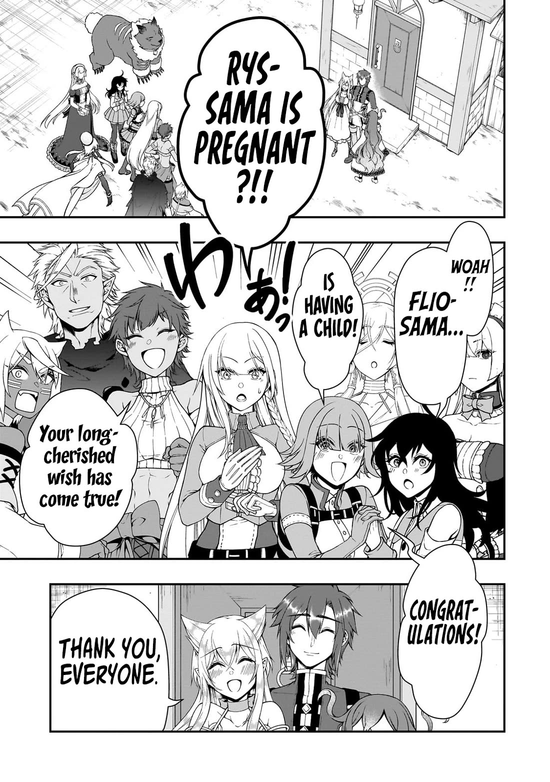 Chillin Different World Life Of The EX-Brave Candidate Was Cheat From Lv2 Chapter 56 page 10 - Chapter 56: The Life Within