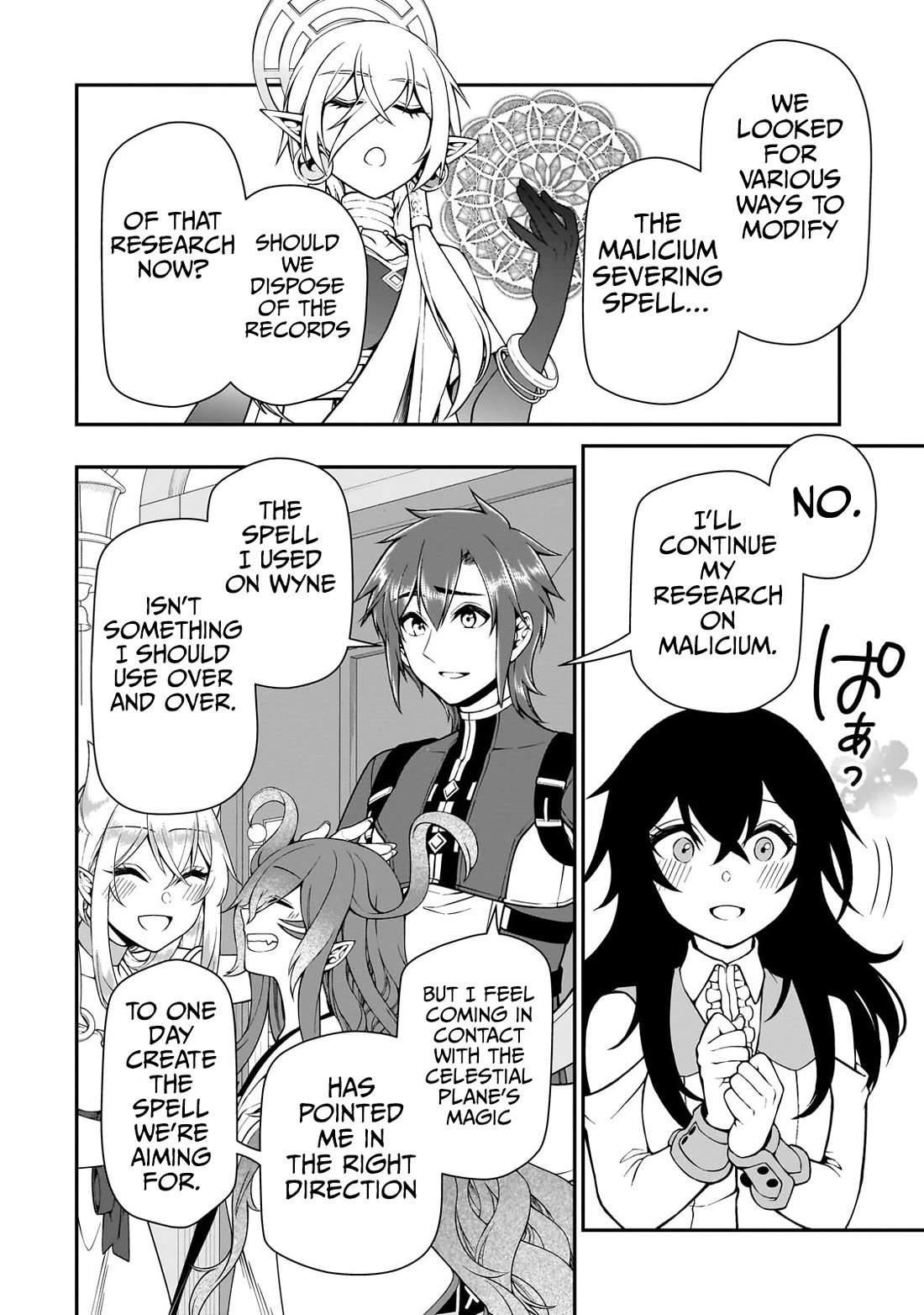 Chillin Different World Life Of The EX-Brave Candidate Was Cheat From Lv2 Chapter 56 page 13 - Chapter 56: The Life Within