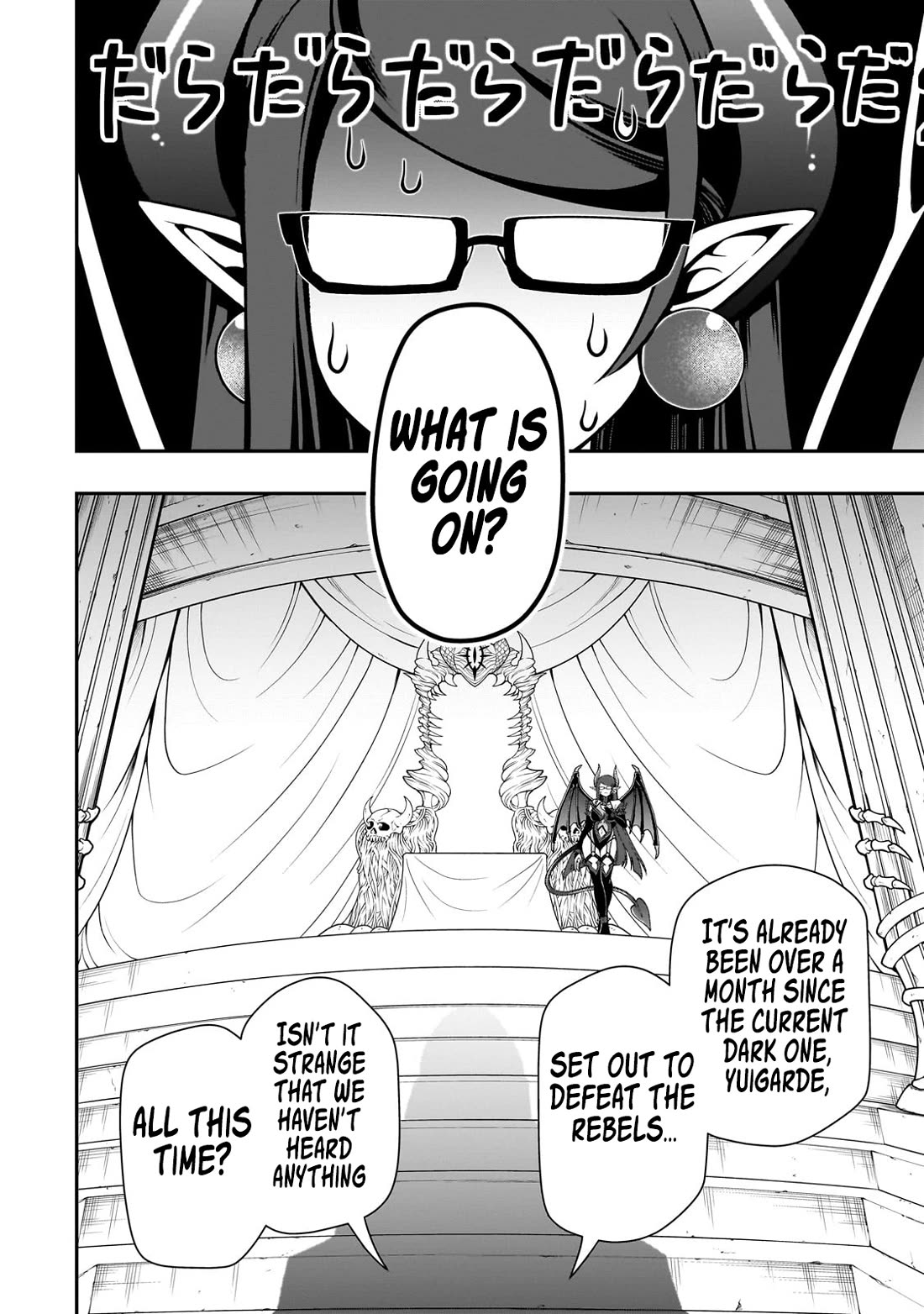 Chillin Different World Life Of The EX-Brave Candidate Was Cheat From Lv2 Chapter 56 page 30 - Chapter 56: The Life Within