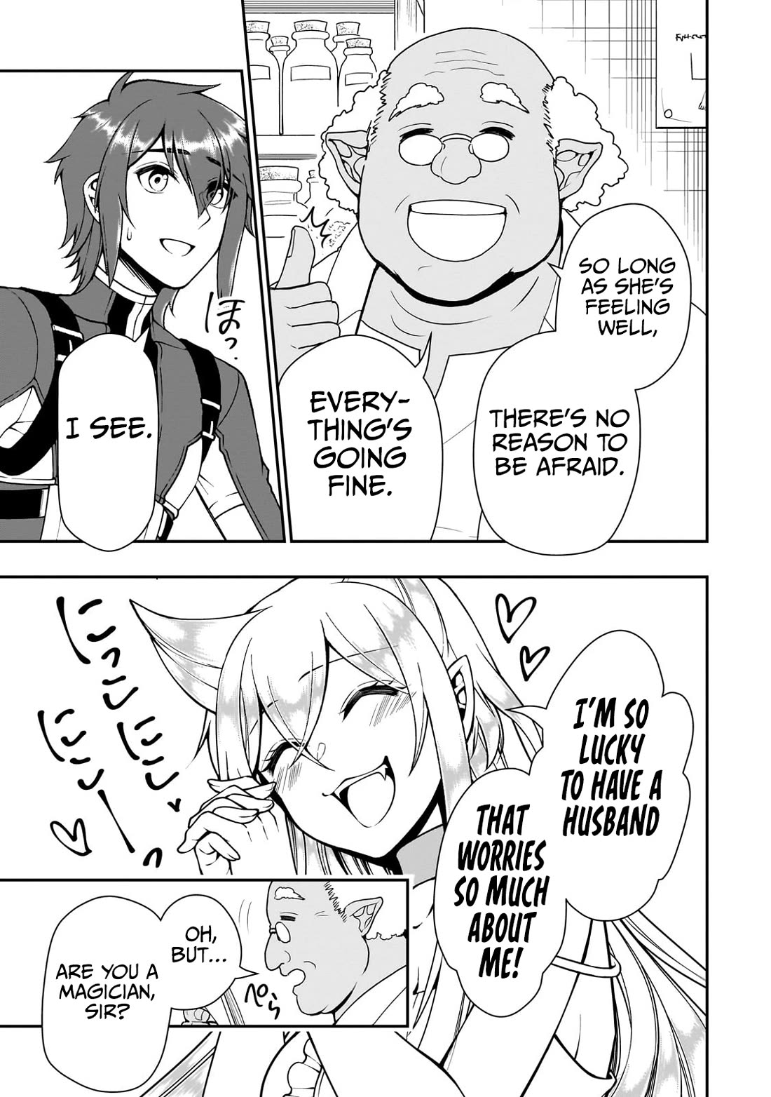 Chillin Different World Life Of The EX-Brave Candidate Was Cheat From Lv2 Chapter 57 page 12 - Chapter 57: The Value of Strength