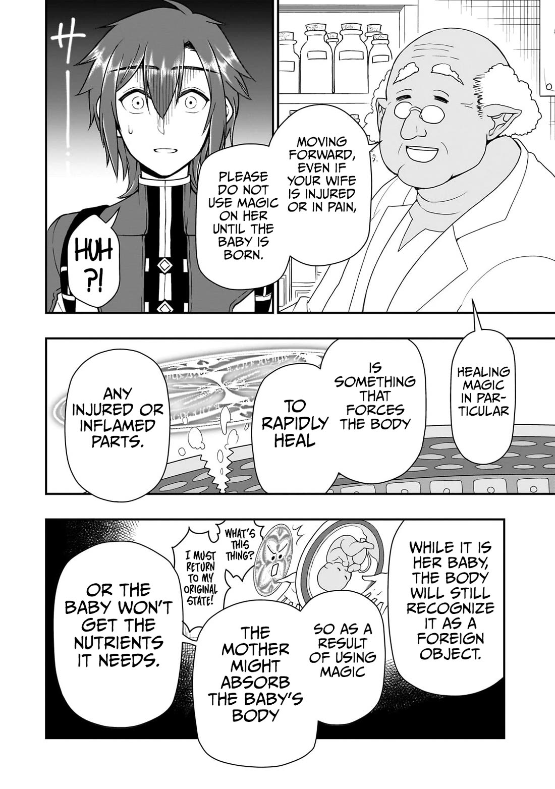 Chillin Different World Life Of The EX-Brave Candidate Was Cheat From Lv2 Chapter 57 page 13 - Chapter 57: The Value of Strength