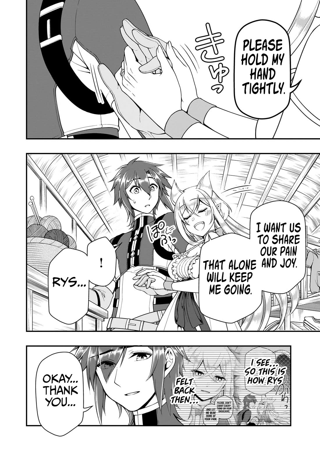 Chillin Different World Life Of The EX-Brave Candidate Was Cheat From Lv2 Chapter 57 page 15 - Chapter 57: The Value of Strength