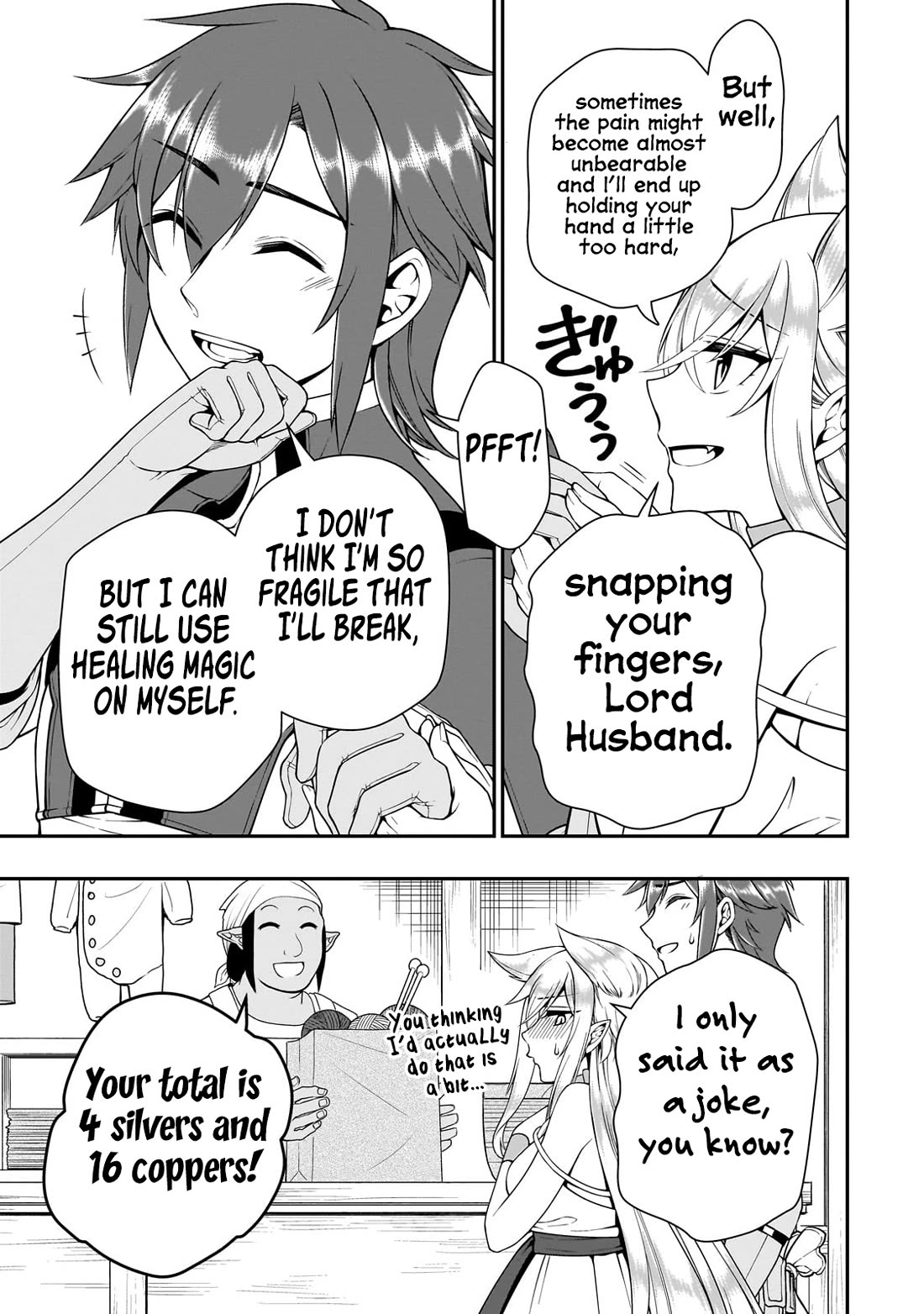 Chillin Different World Life Of The EX-Brave Candidate Was Cheat From Lv2 Chapter 57 page 16 - Chapter 57: The Value of Strength
