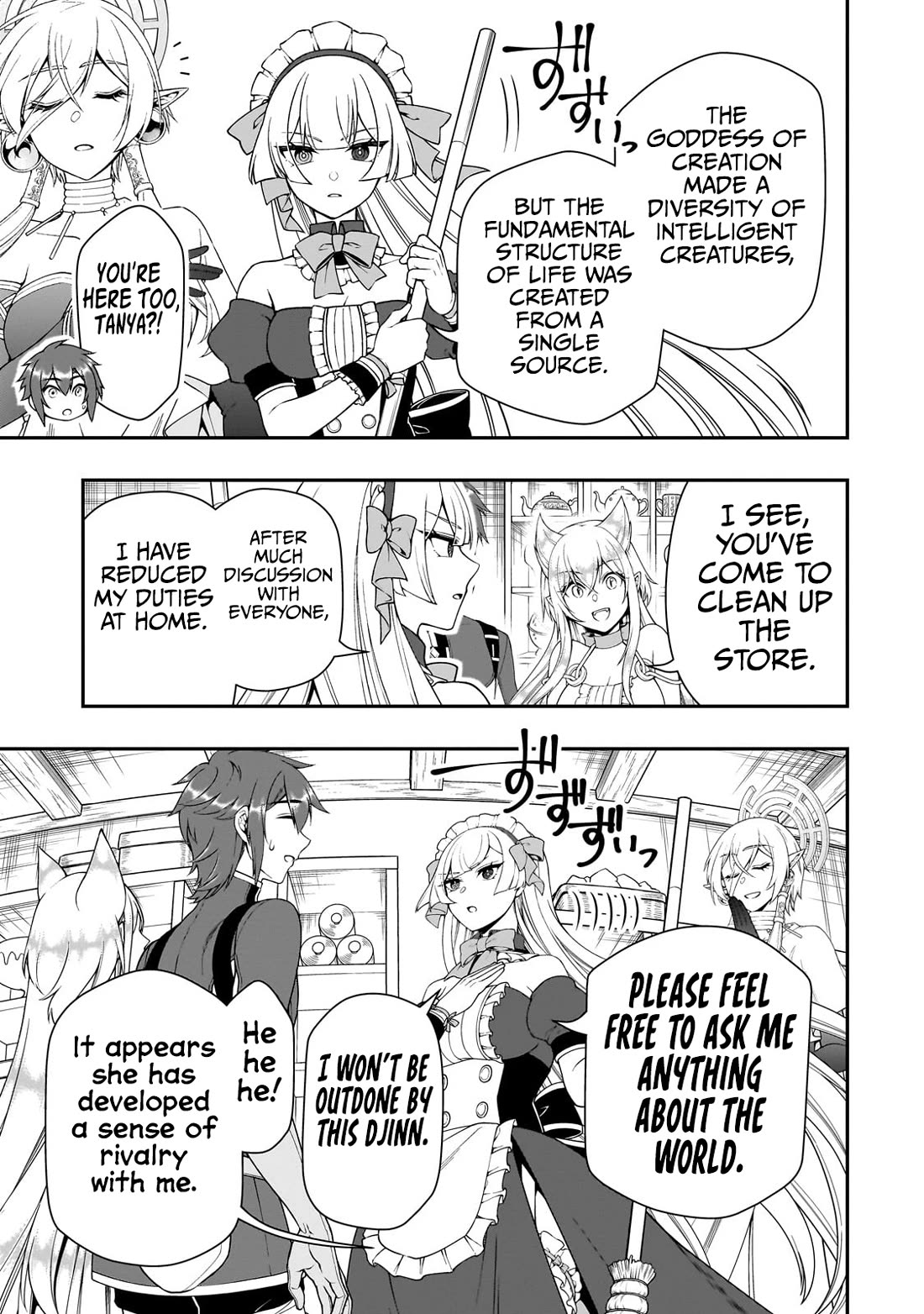 Chillin Different World Life Of The EX-Brave Candidate Was Cheat From Lv2 Chapter 57 page 20 - Chapter 57: The Value of Strength