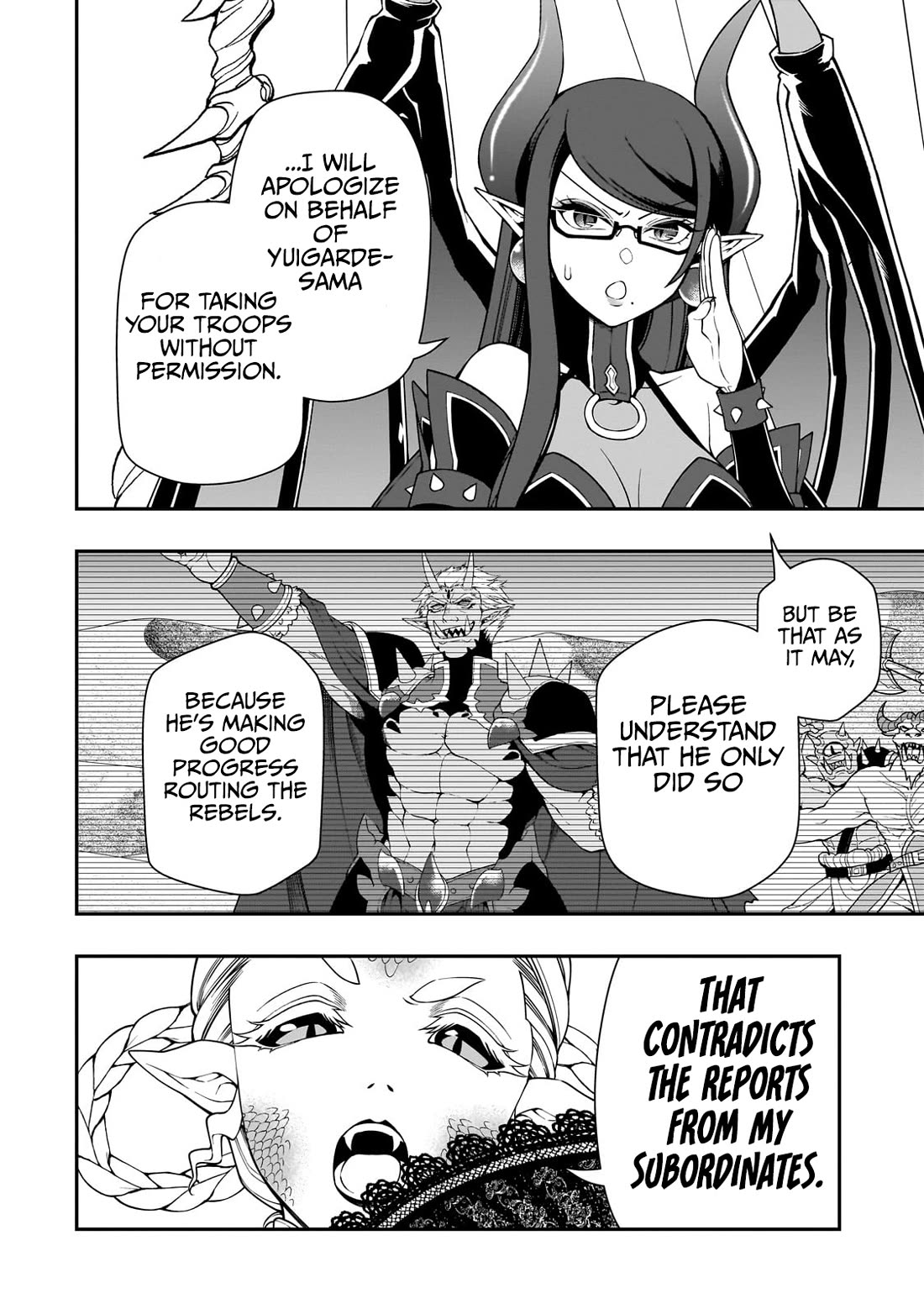 Chillin Different World Life Of The EX-Brave Candidate Was Cheat From Lv2 Chapter 57 page 3 - Chapter 57: The Value of Strength