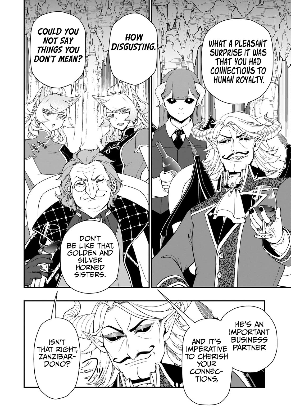 Chillin Different World Life Of The EX-Brave Candidate Was Cheat From Lv2 Chapter 58 page 17 - Chapter 58: New Values