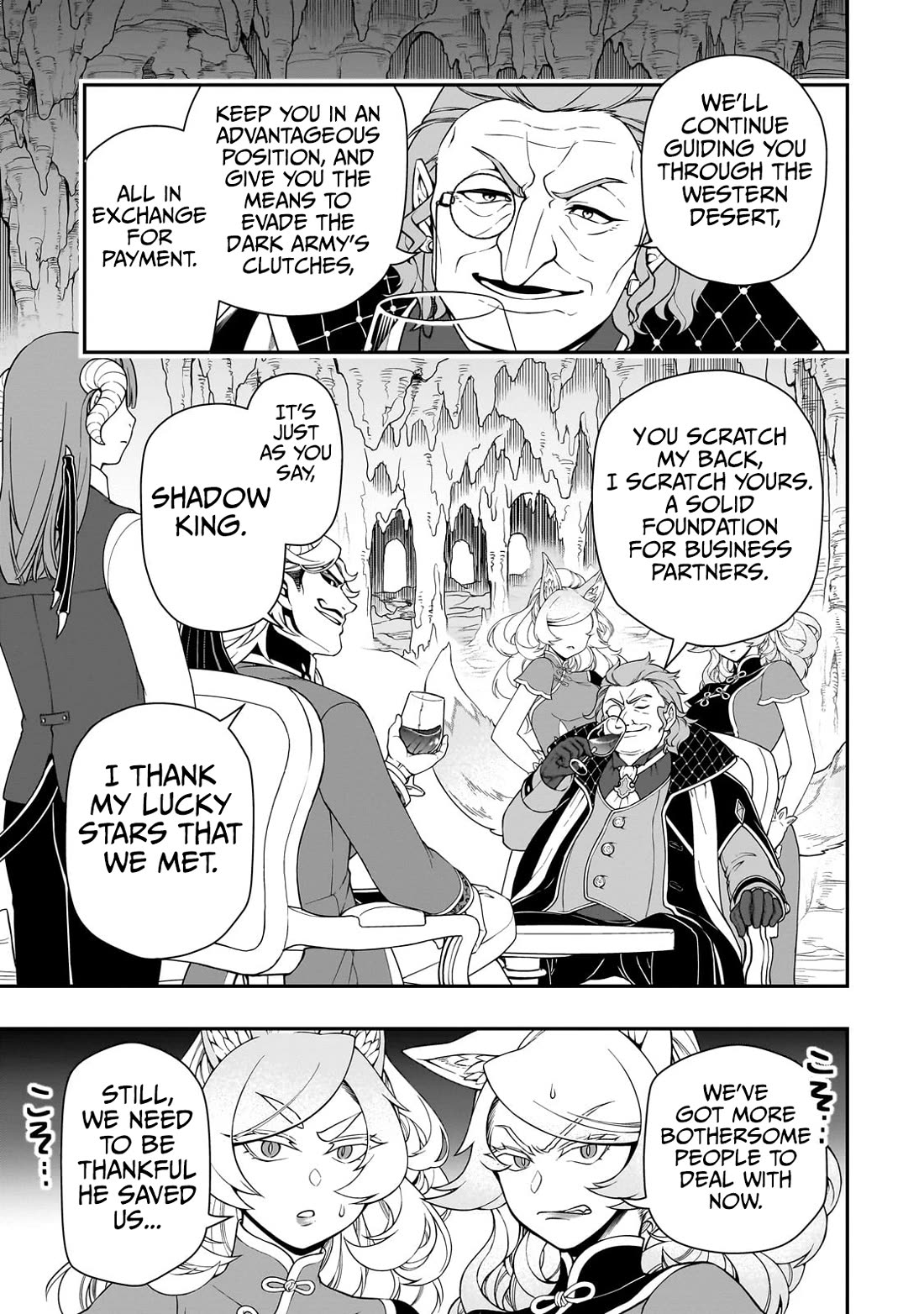 Chillin Different World Life Of The EX-Brave Candidate Was Cheat From Lv2 Chapter 58 page 18 - Chapter 58: New Values