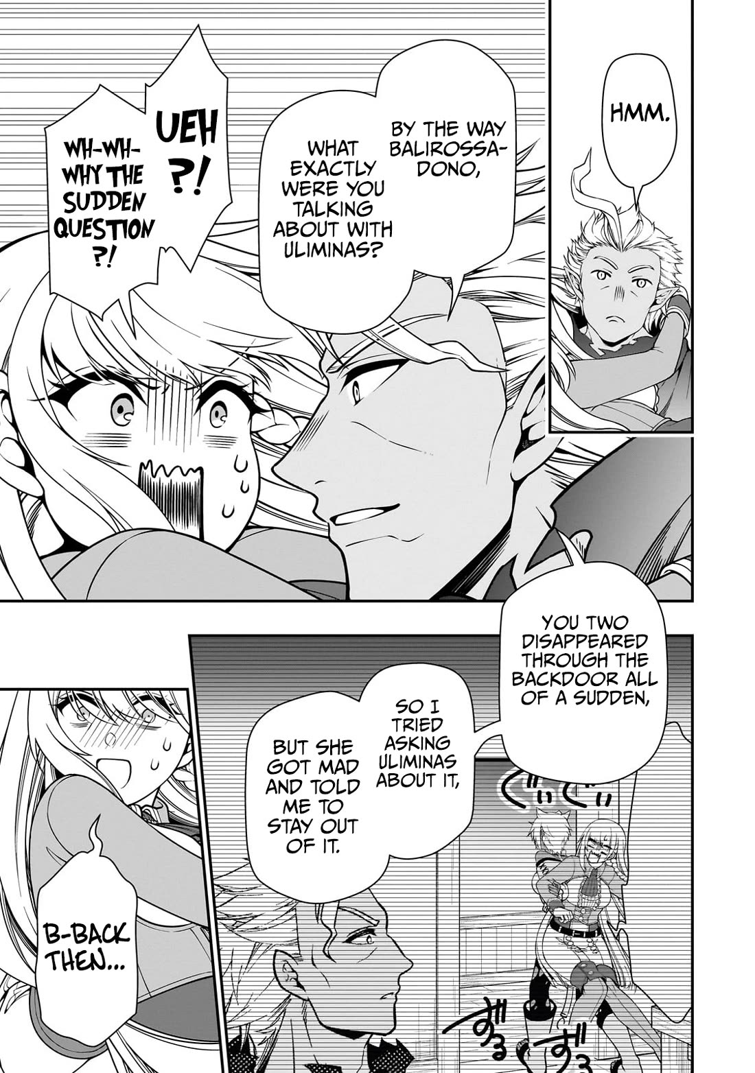Chillin Different World Life Of The EX-Brave Candidate Was Cheat From Lv2 Chapter 59 page 16 - Chapter 59: Childbirth Preparations