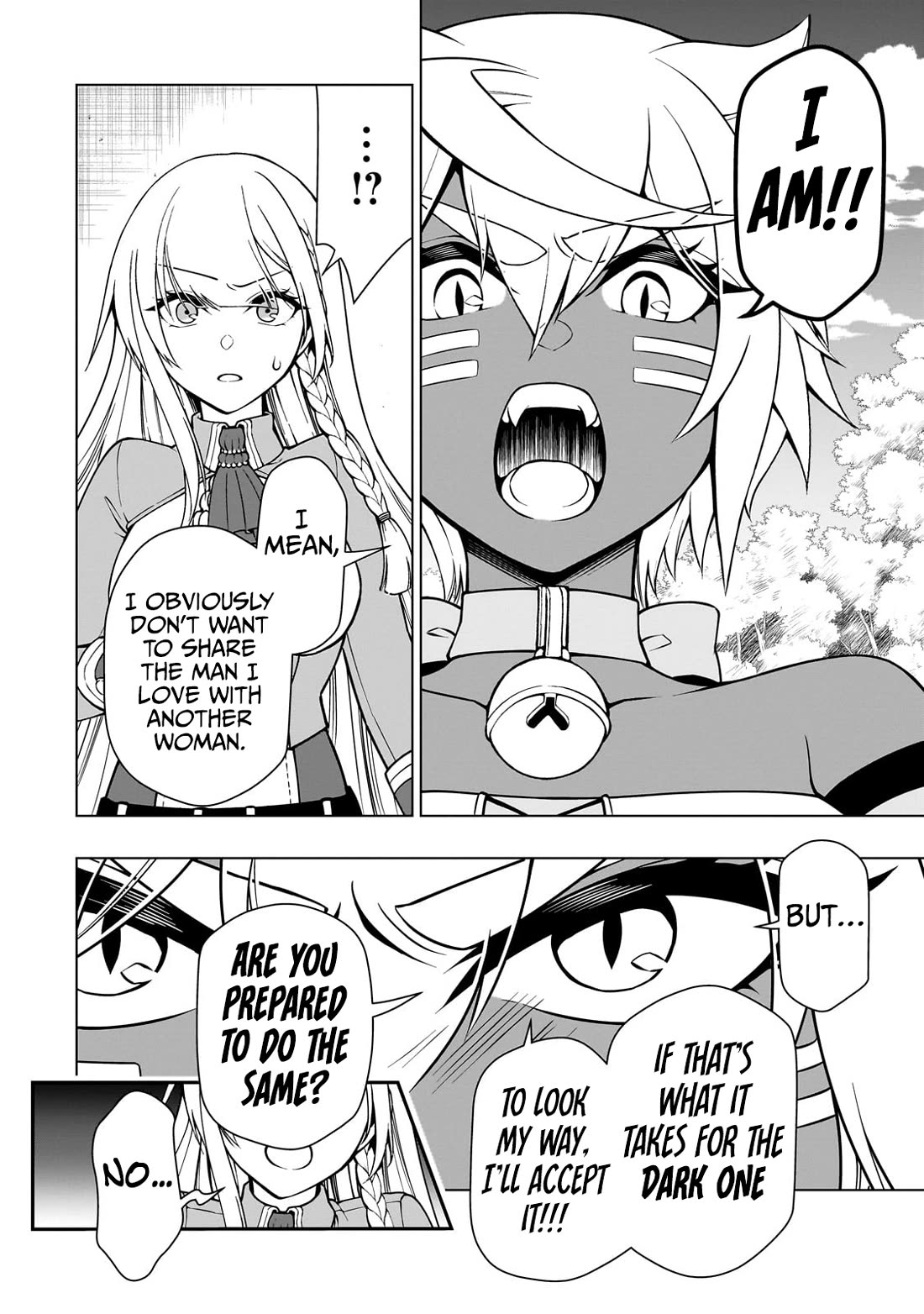 Chillin Different World Life Of The EX-Brave Candidate Was Cheat From Lv2 Chapter 59 page 19 - Chapter 59: Childbirth Preparations