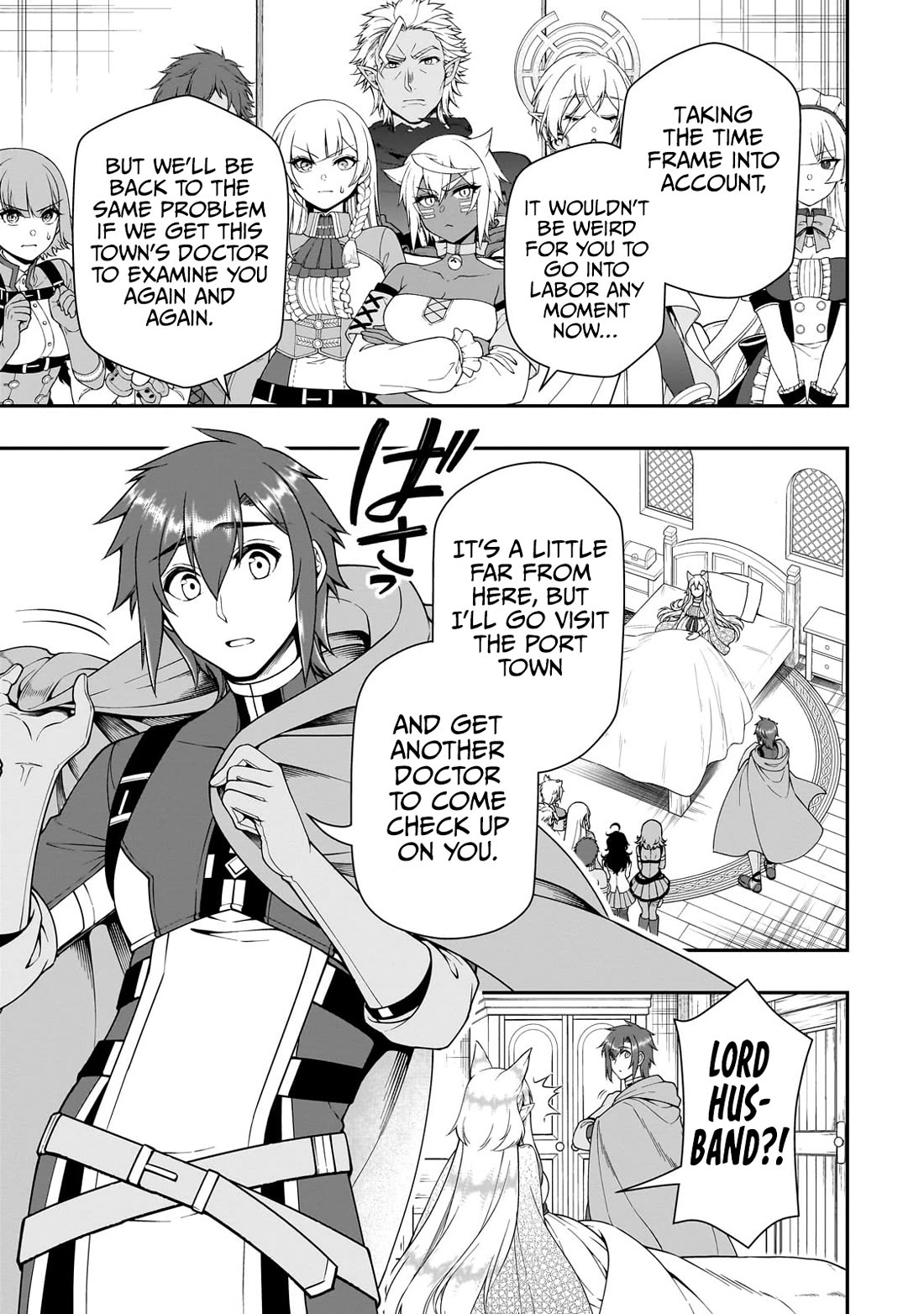 Chillin Different World Life Of The EX-Brave Candidate Was Cheat From Lv2 Chapter 59 page 4 - Chapter 59: Childbirth Preparations