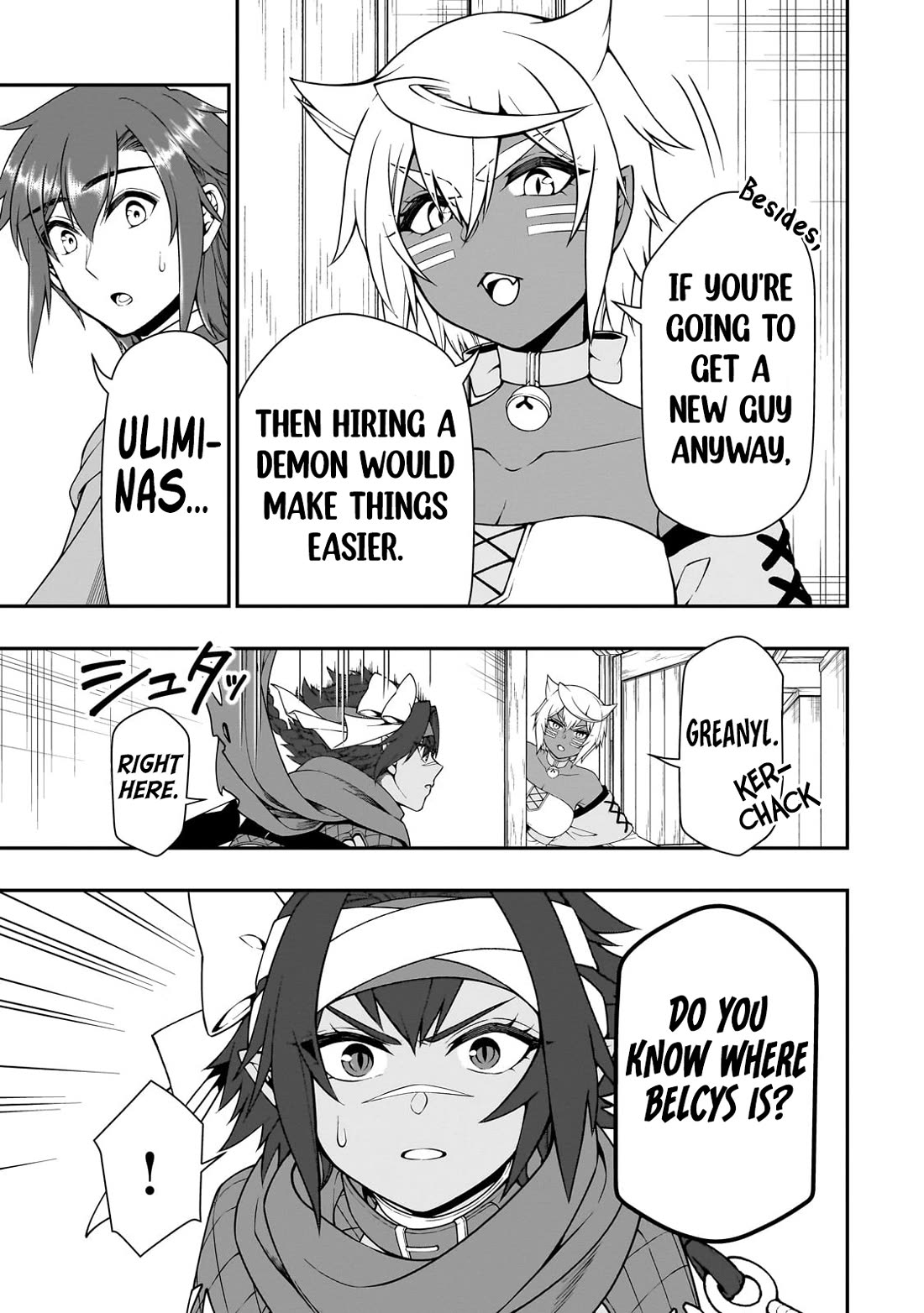 Chillin Different World Life Of The EX-Brave Candidate Was Cheat From Lv2 Chapter 59 page 6 - Chapter 59: Childbirth Preparations