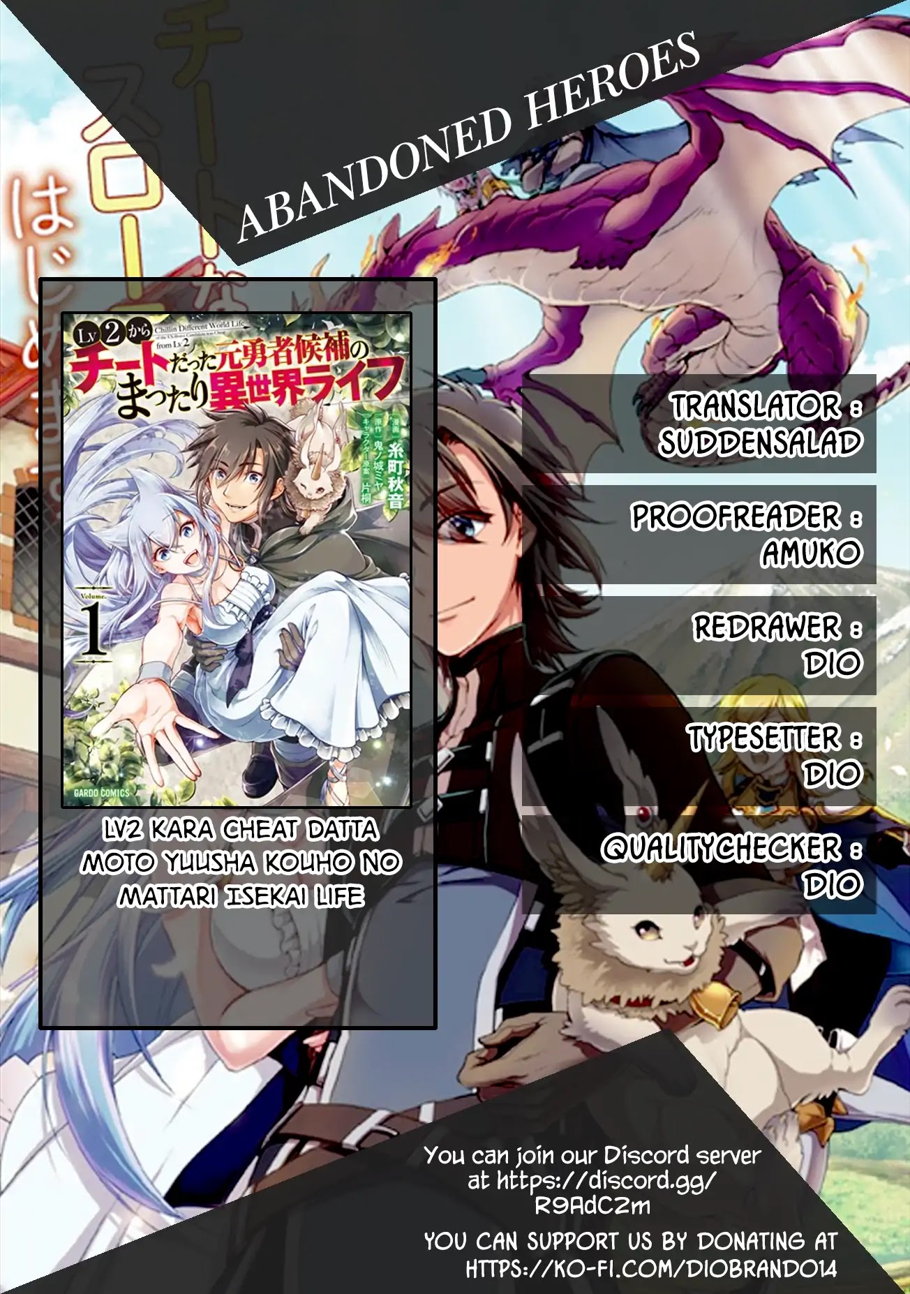 Chillin Different World Life Of The EX-Brave Candidate Was Cheat From Lv2 Chapter 6 page 1 - Chapter 6
