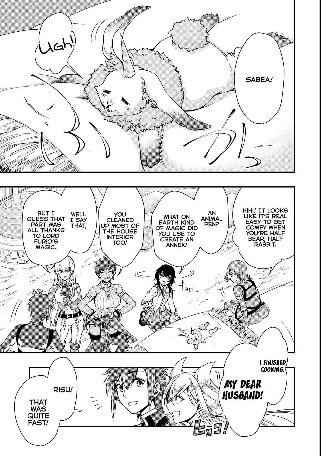 Chillin Different World Life Of The EX-Brave Candidate Was Cheat From Lv2 Chapter 6 page 10 - Chapter 6