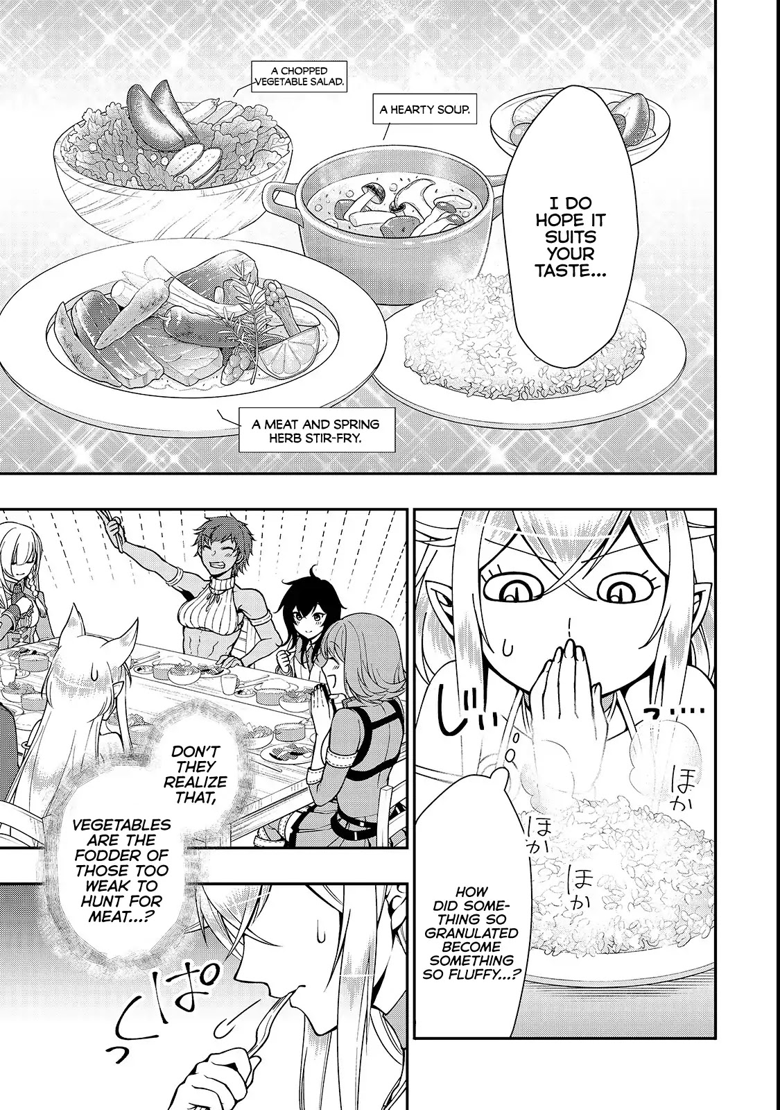 Chillin Different World Life Of The EX-Brave Candidate Was Cheat From Lv2 Chapter 6 page 14 - Chapter 6
