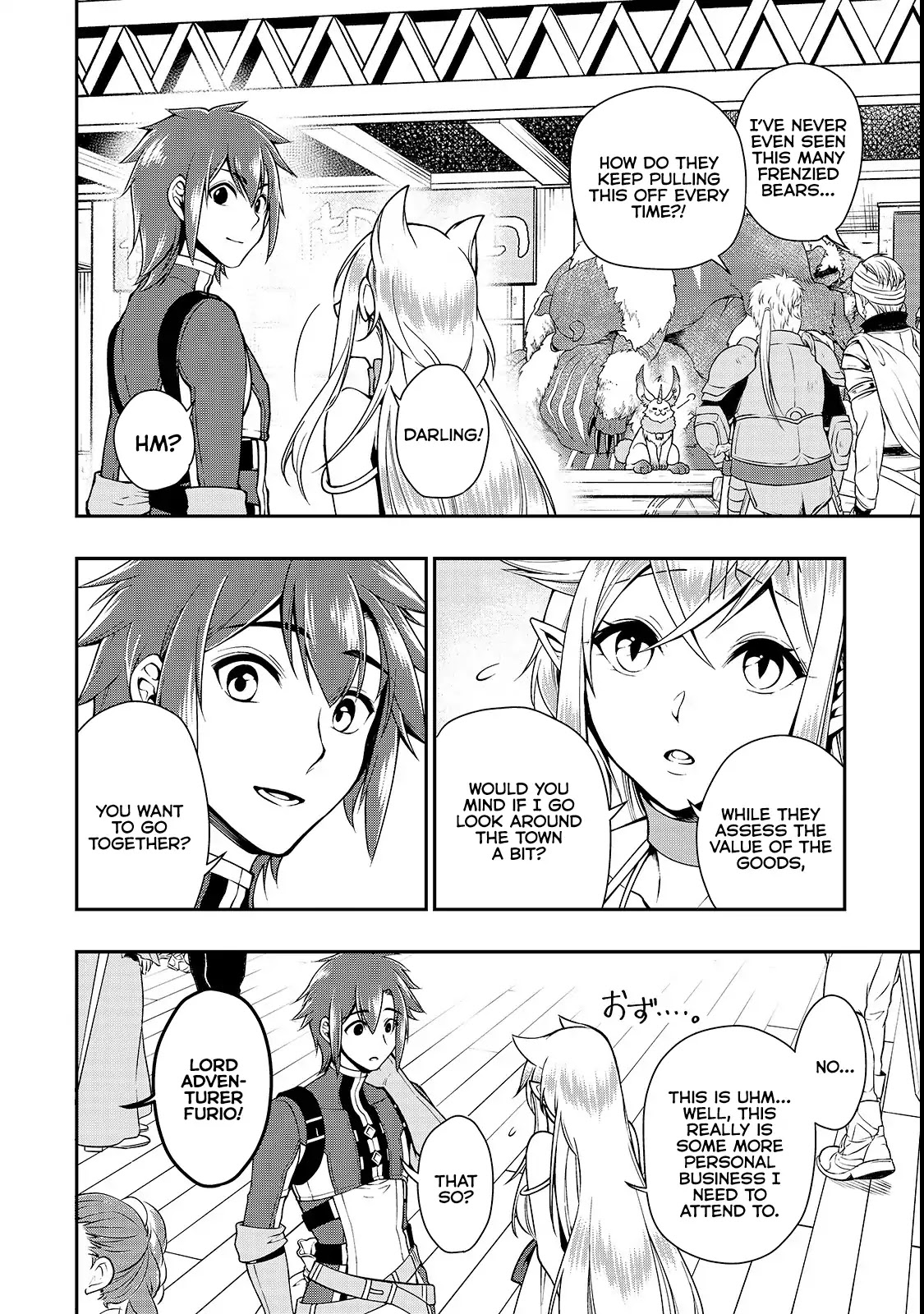 Chillin Different World Life Of The EX-Brave Candidate Was Cheat From Lv2 Chapter 6 page 17 - Chapter 6