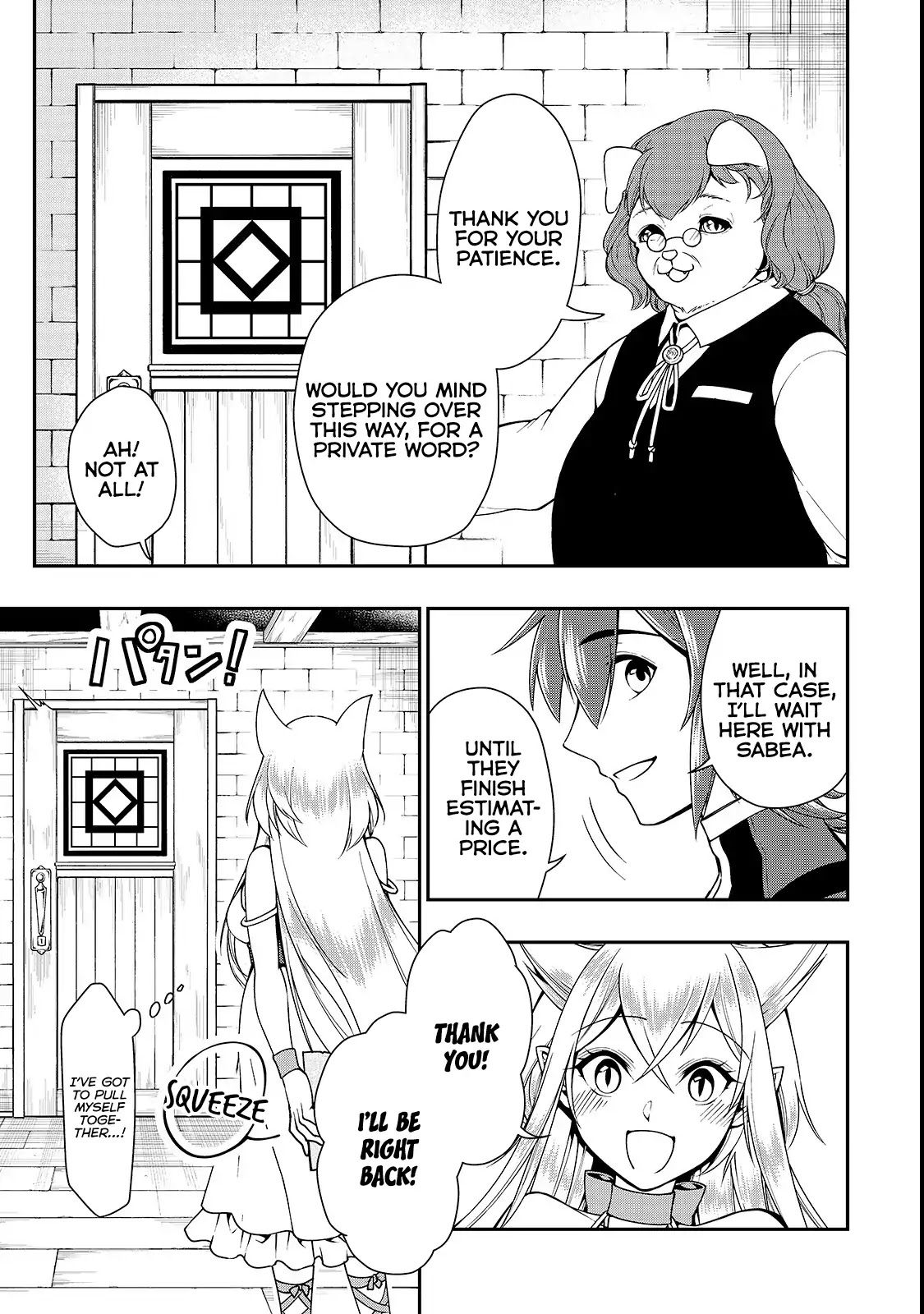Chillin Different World Life Of The EX-Brave Candidate Was Cheat From Lv2 Chapter 6 page 18 - Chapter 6