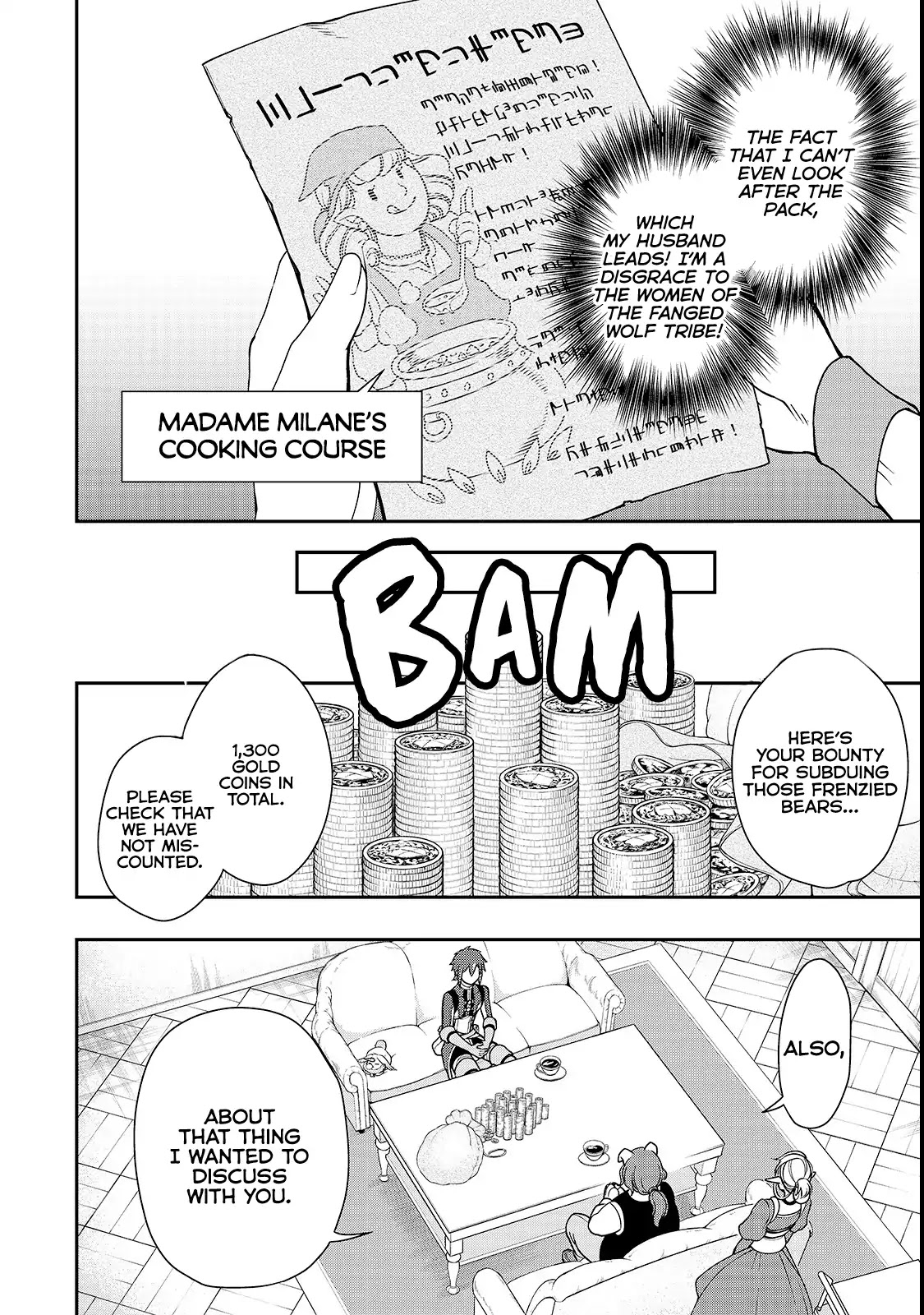 Chillin Different World Life Of The EX-Brave Candidate Was Cheat From Lv2 Chapter 6 page 19 - Chapter 6