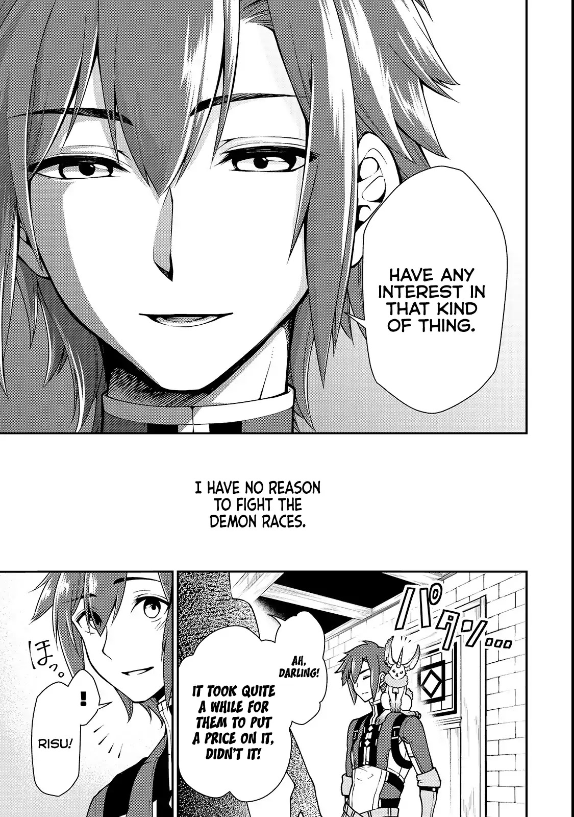 Chillin Different World Life Of The EX-Brave Candidate Was Cheat From Lv2 Chapter 6 page 22 - Chapter 6